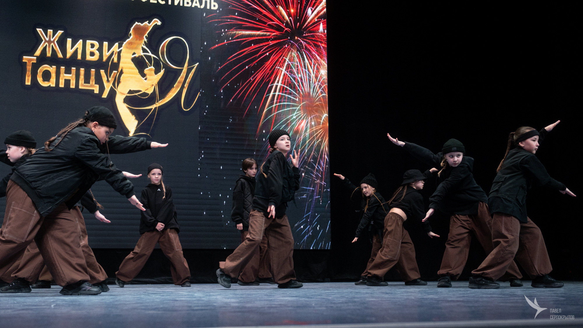 Фестиваль хореографического искусства «ЖИВИ ТАНЦУЯ». Репортажный фотограф в Казани Павел Серпокрылов