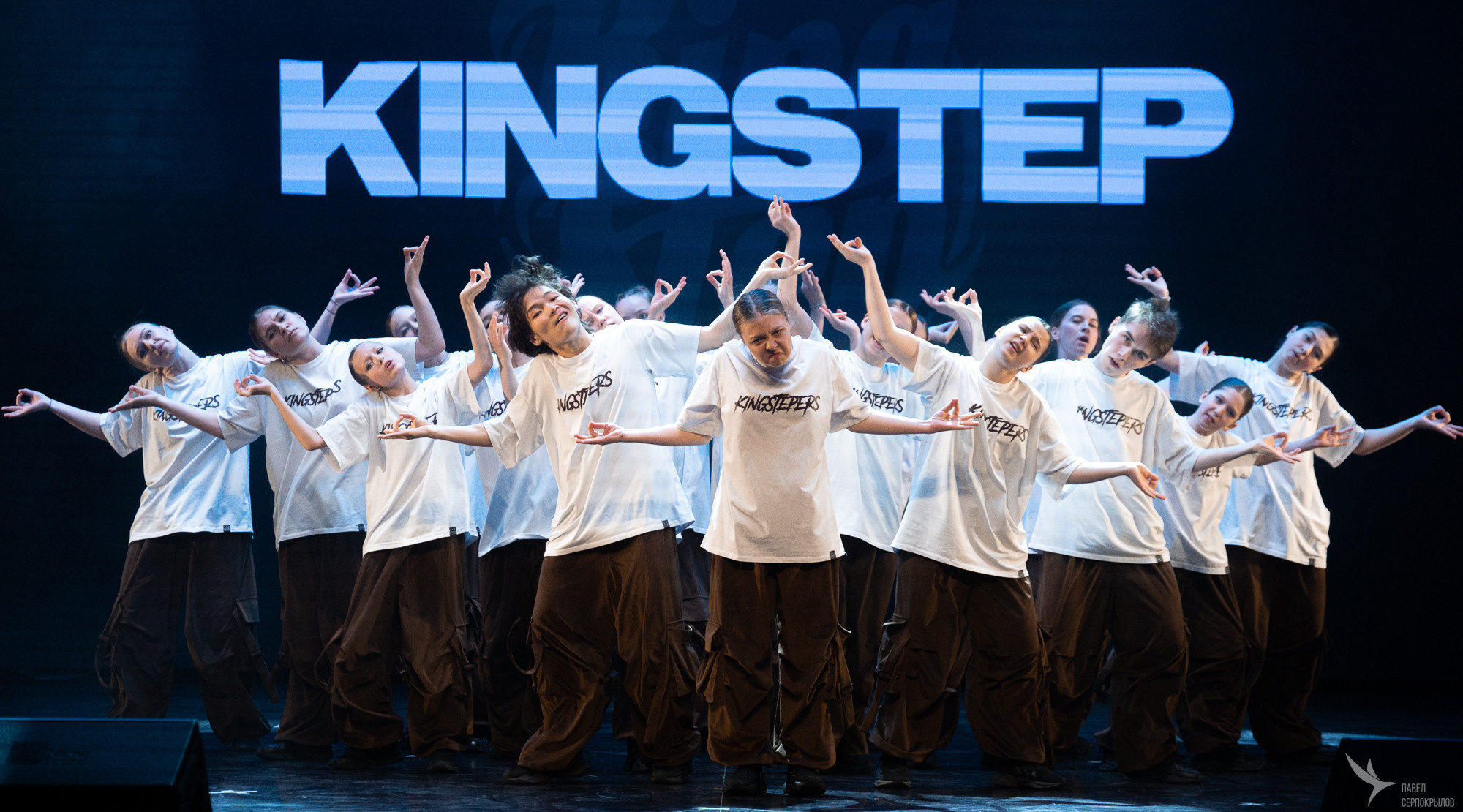 Kingstep Show 10. Репортажный фотограф в Казани Павел Серпокрылов