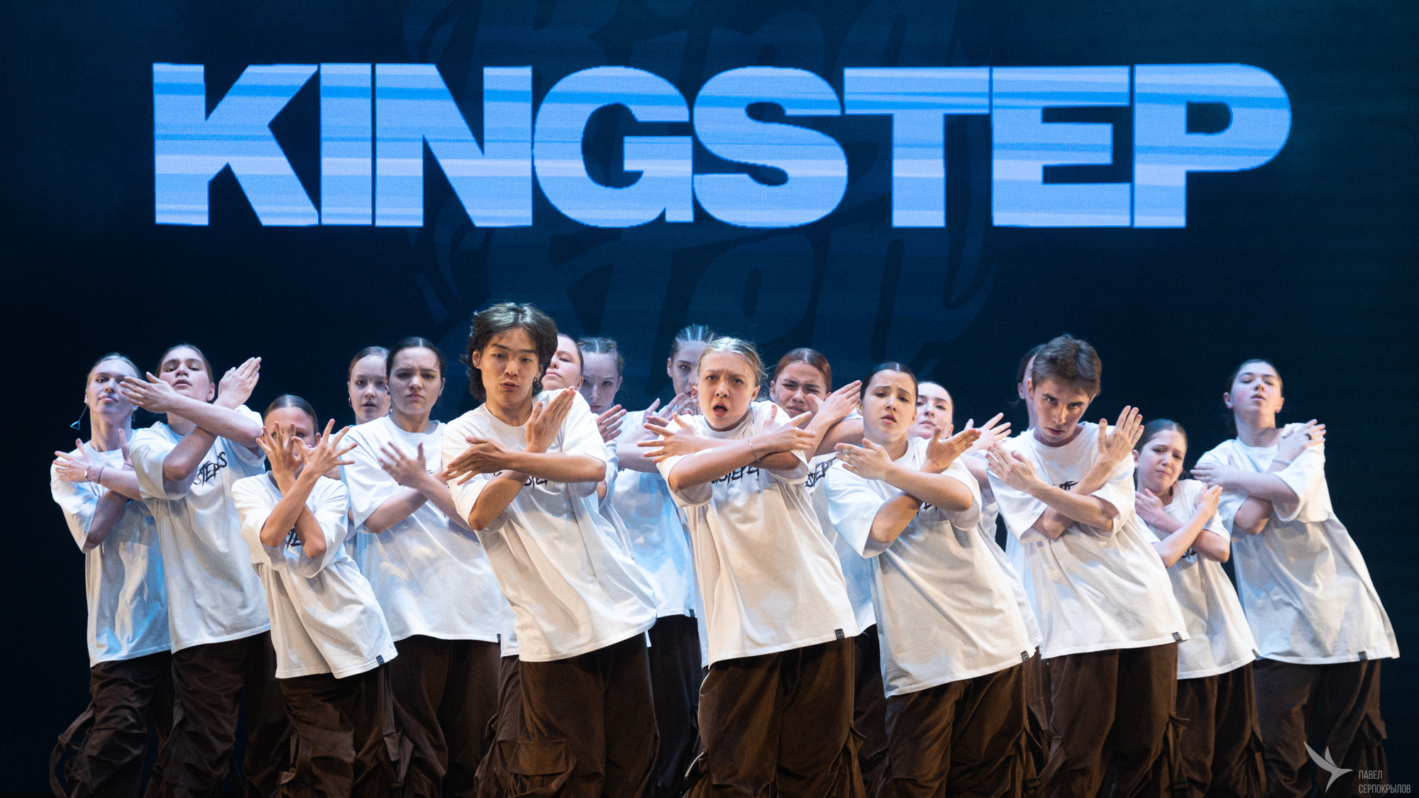 Kingstep Show 10. Репортажный фотограф в Казани Павел Серпокрылов