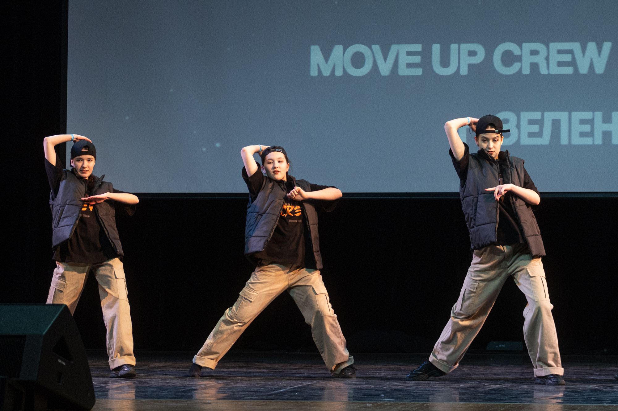 PULSE DANCE FEST 2023. Репортажный фотограф в Казани Павел Серпокрылов