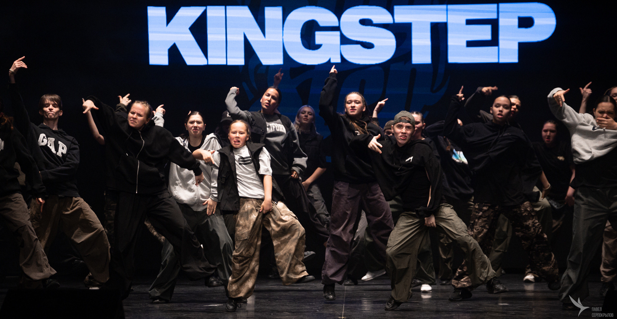 Kingstep Show 10. Репортажный фотограф в Казани Павел Серпокрылов