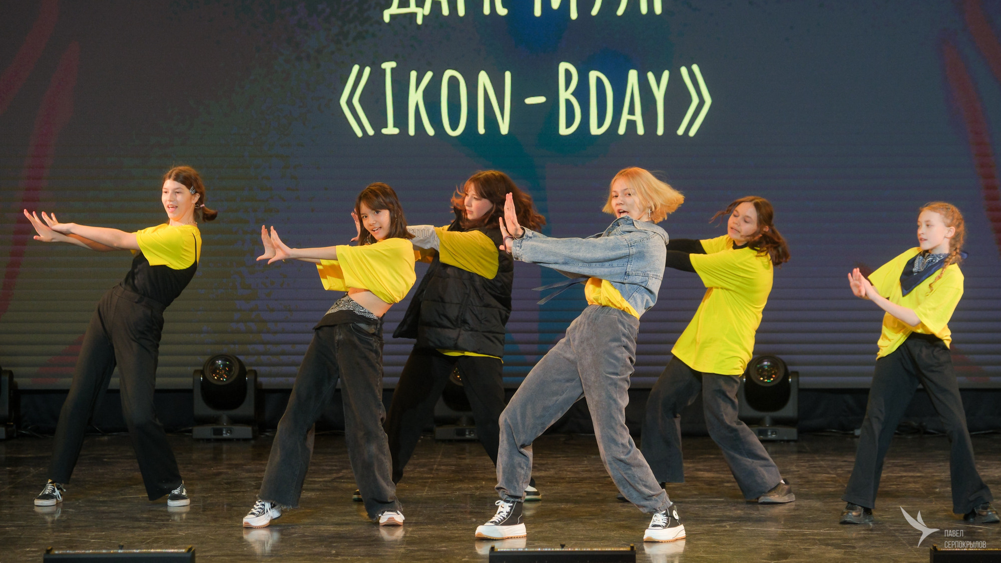 Танцуй весну. Репортажный фотограф в Казани Павел Серпокрылов