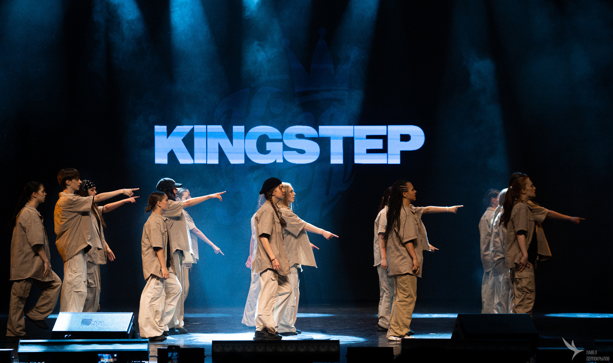 Kingstep Show 10. Репортажный фотограф в Казани Павел Серпокрылов