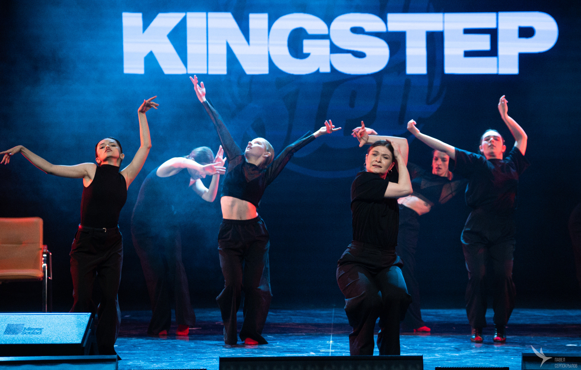 Kingstep Show 10. Репортажный фотограф в Казани Павел Серпокрылов