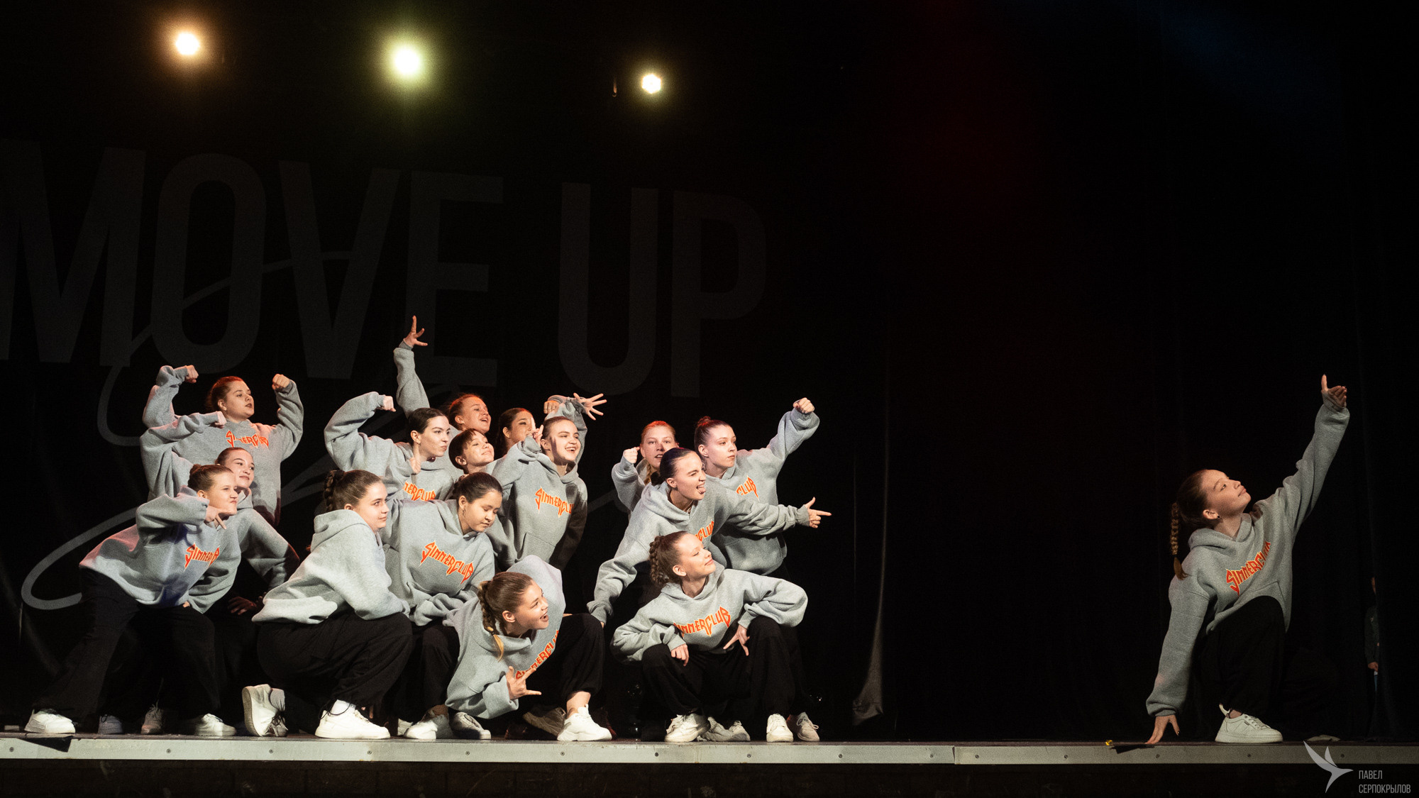 MOVE UP. Репортажный фотограф в Казани Павел Серпокрылов