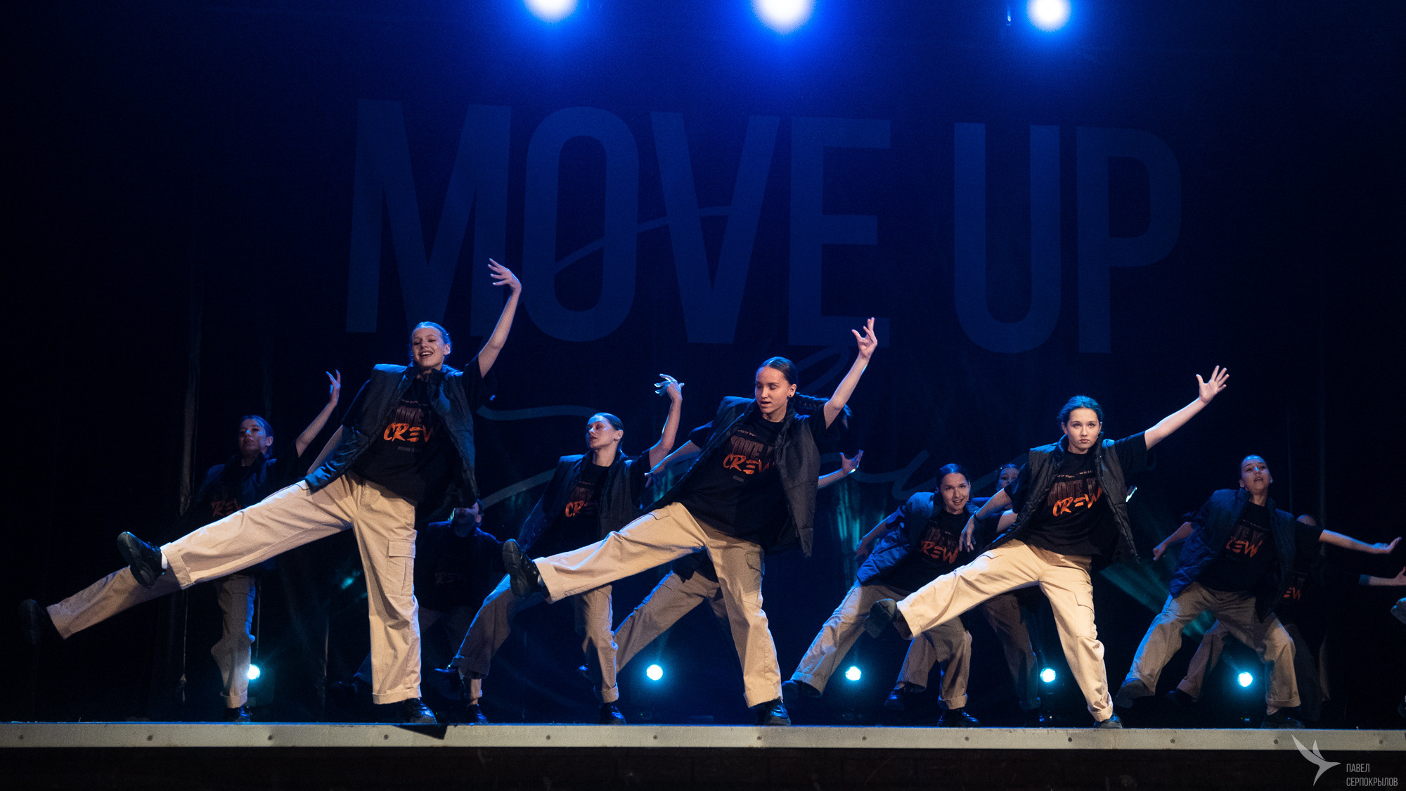 MOVE UP. Репортажный фотограф в Казани Павел Серпокрылов