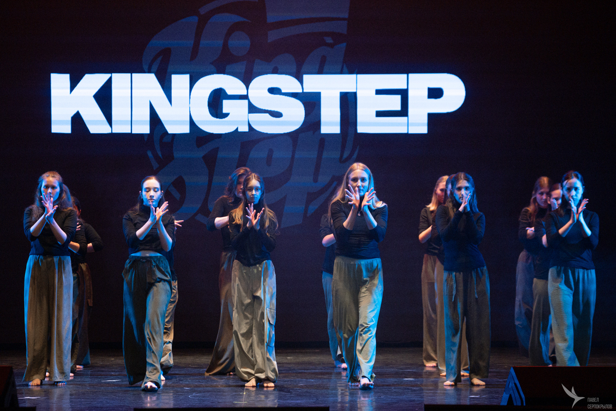 Kingstep Show 10. Репортажный фотограф в Казани Павел Серпокрылов