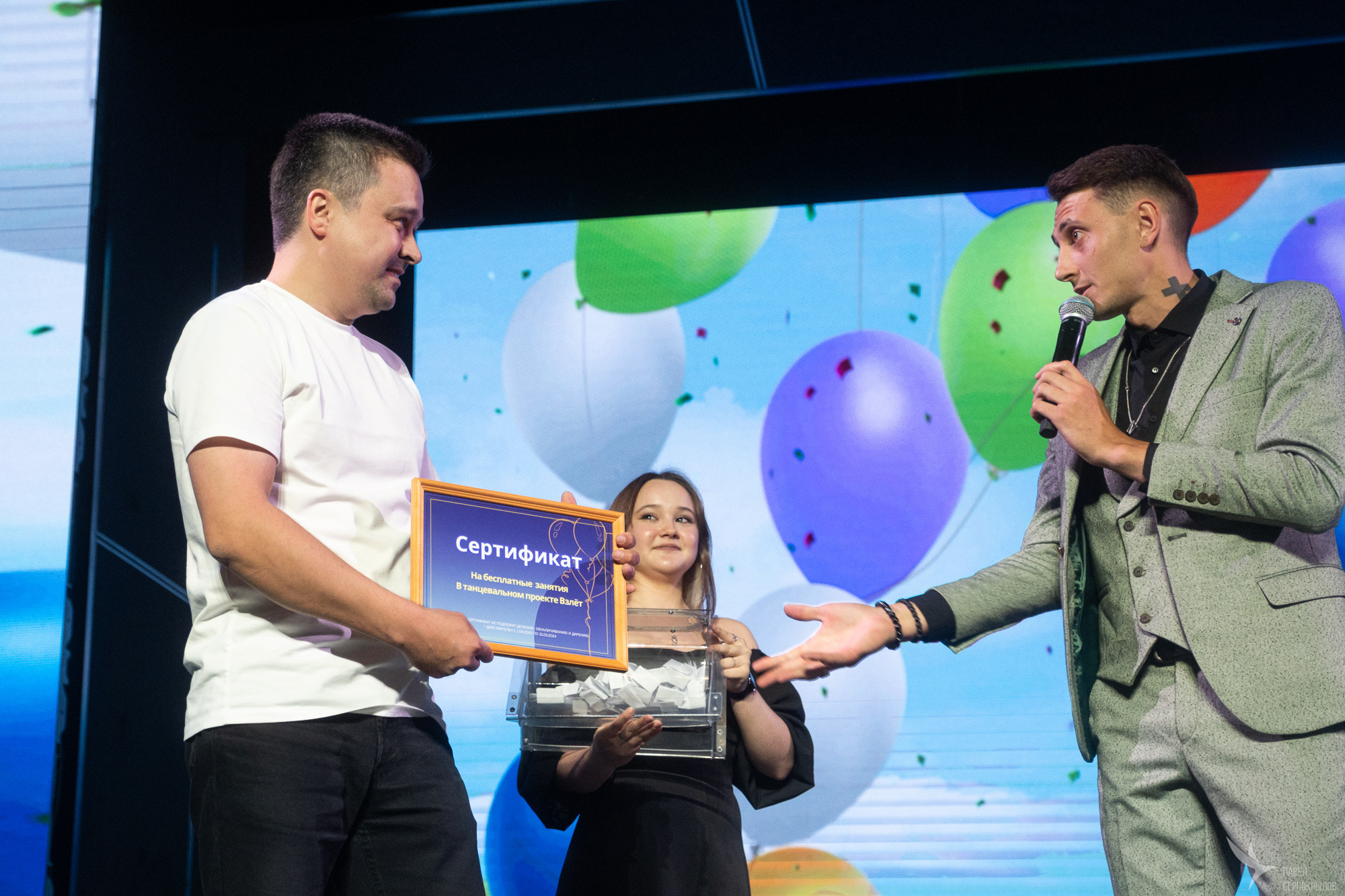 На пути к солнцу…. Репортажный фотограф в Казани Павел Серпокрылов