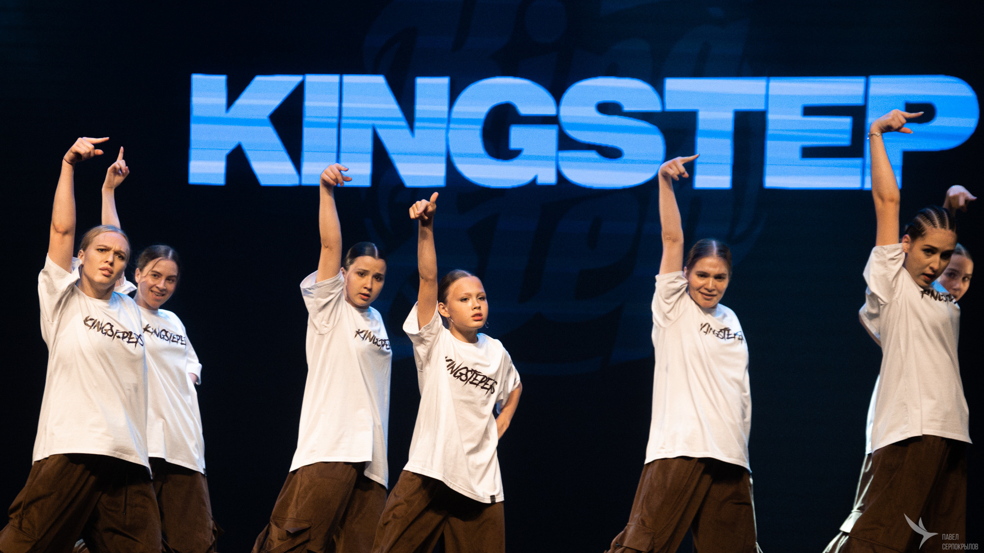 Kingstep Show 10. Репортажный фотограф в Казани Павел Серпокрылов