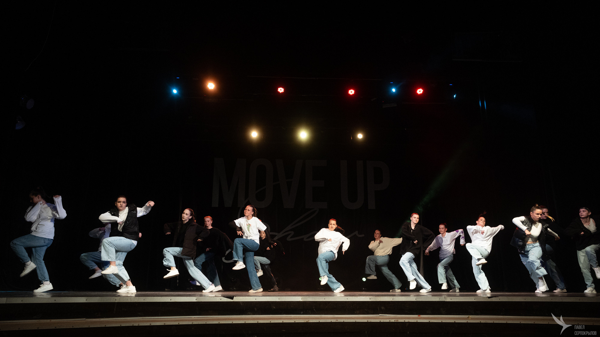 MOVE UP. Репортажный фотограф в Казани Павел Серпокрылов