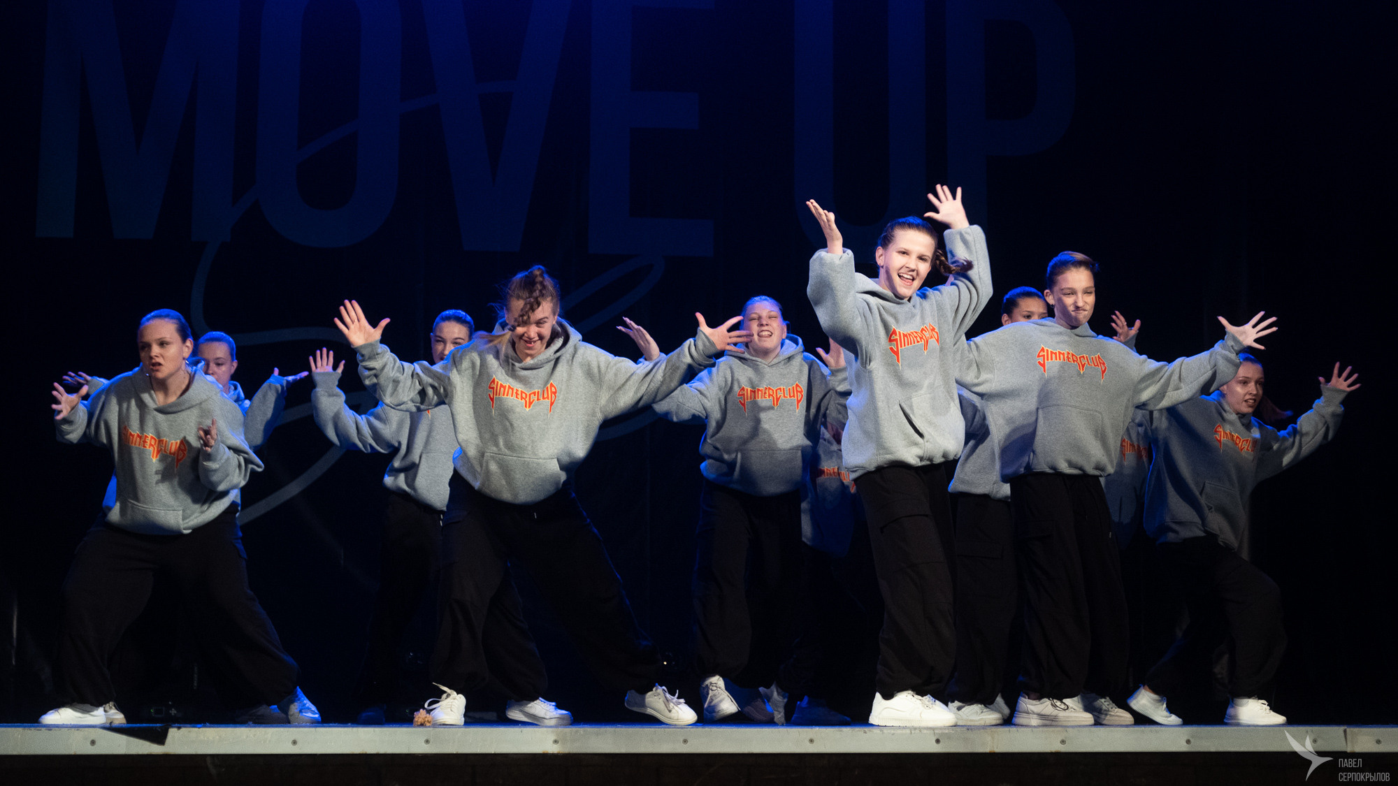 MOVE UP. Репортажный фотограф в Казани Павел Серпокрылов