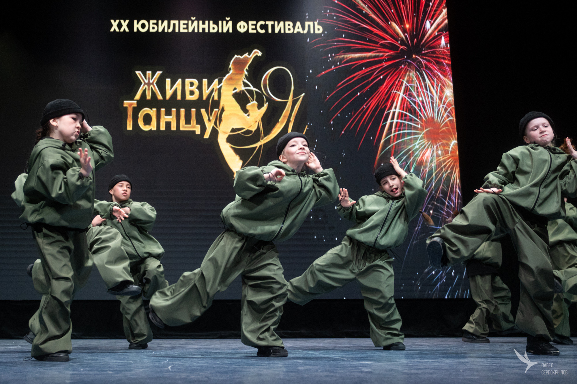 Фестиваль хореографического искусства «ЖИВИ ТАНЦУЯ». Репортажный фотограф в Казани Павел Серпокрылов