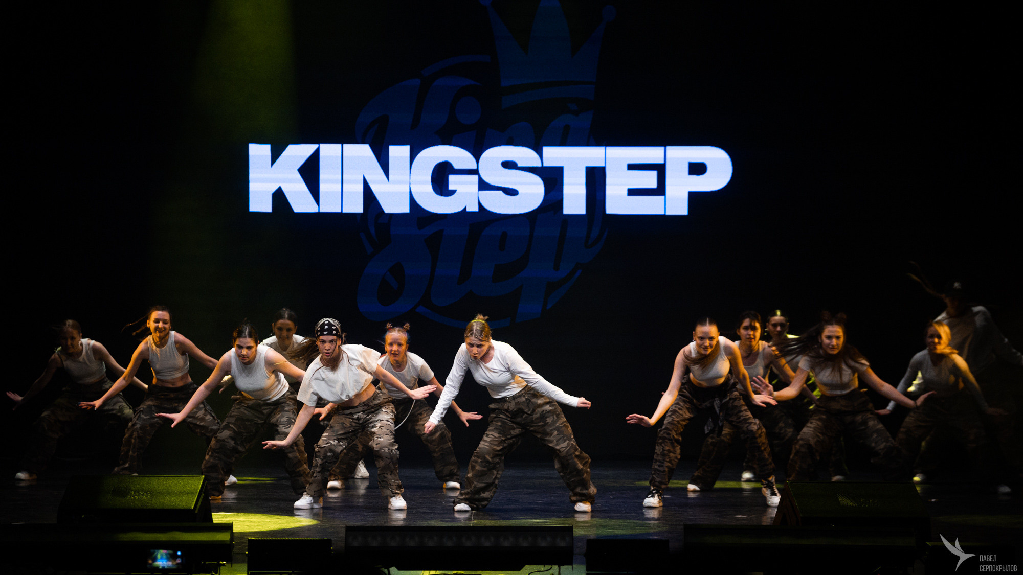 Kingstep Show 10. Репортажный фотограф в Казани Павел Серпокрылов