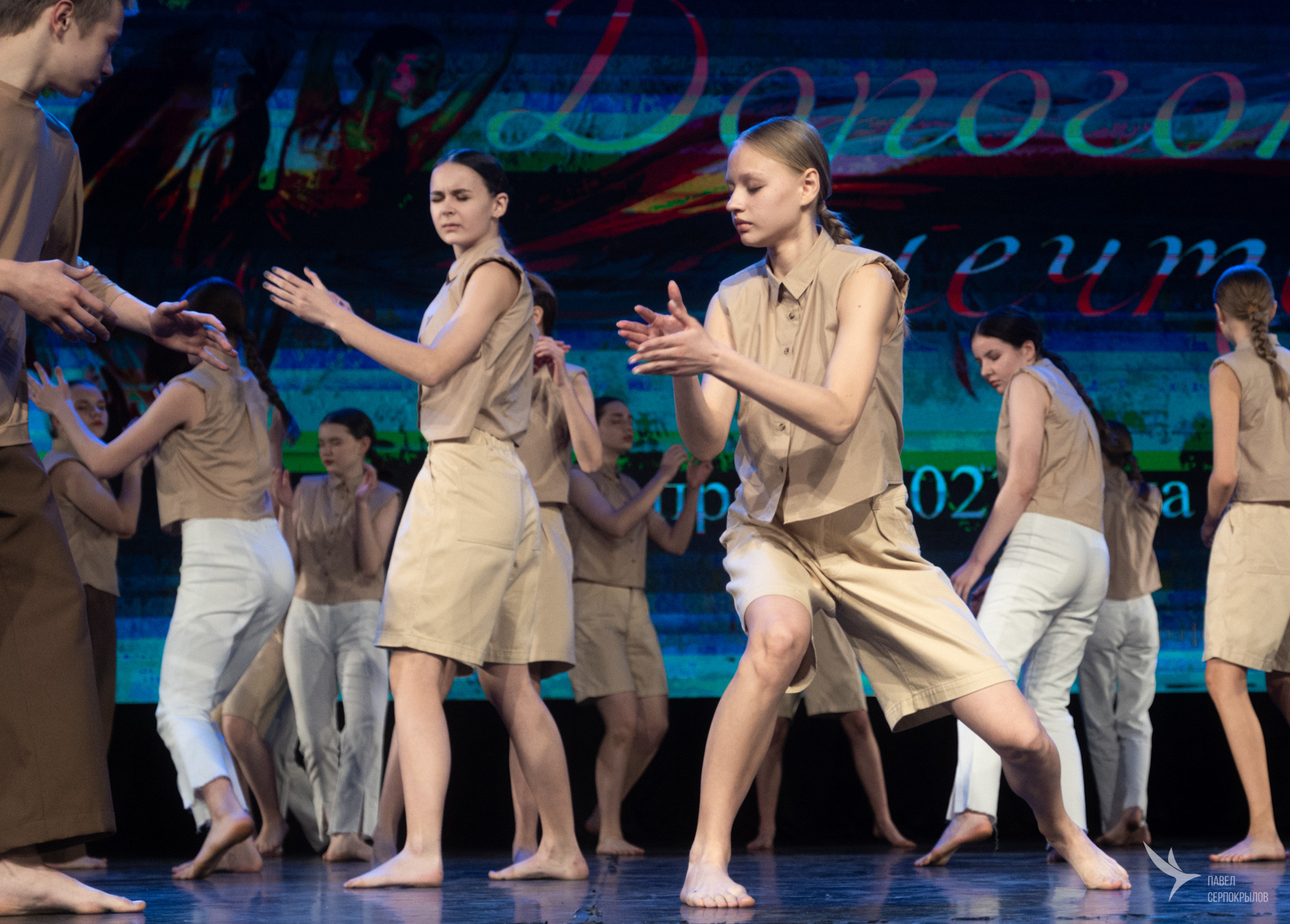 Дорогою мечты. Репортажный фотограф в Казани Павел Серпокрылов