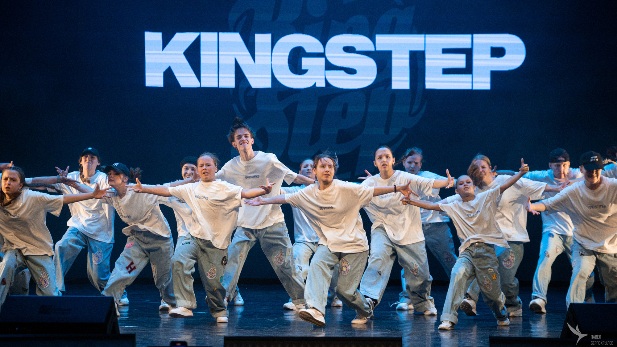 Kingstep Show 10. Репортажный фотограф в Казани Павел Серпокрылов