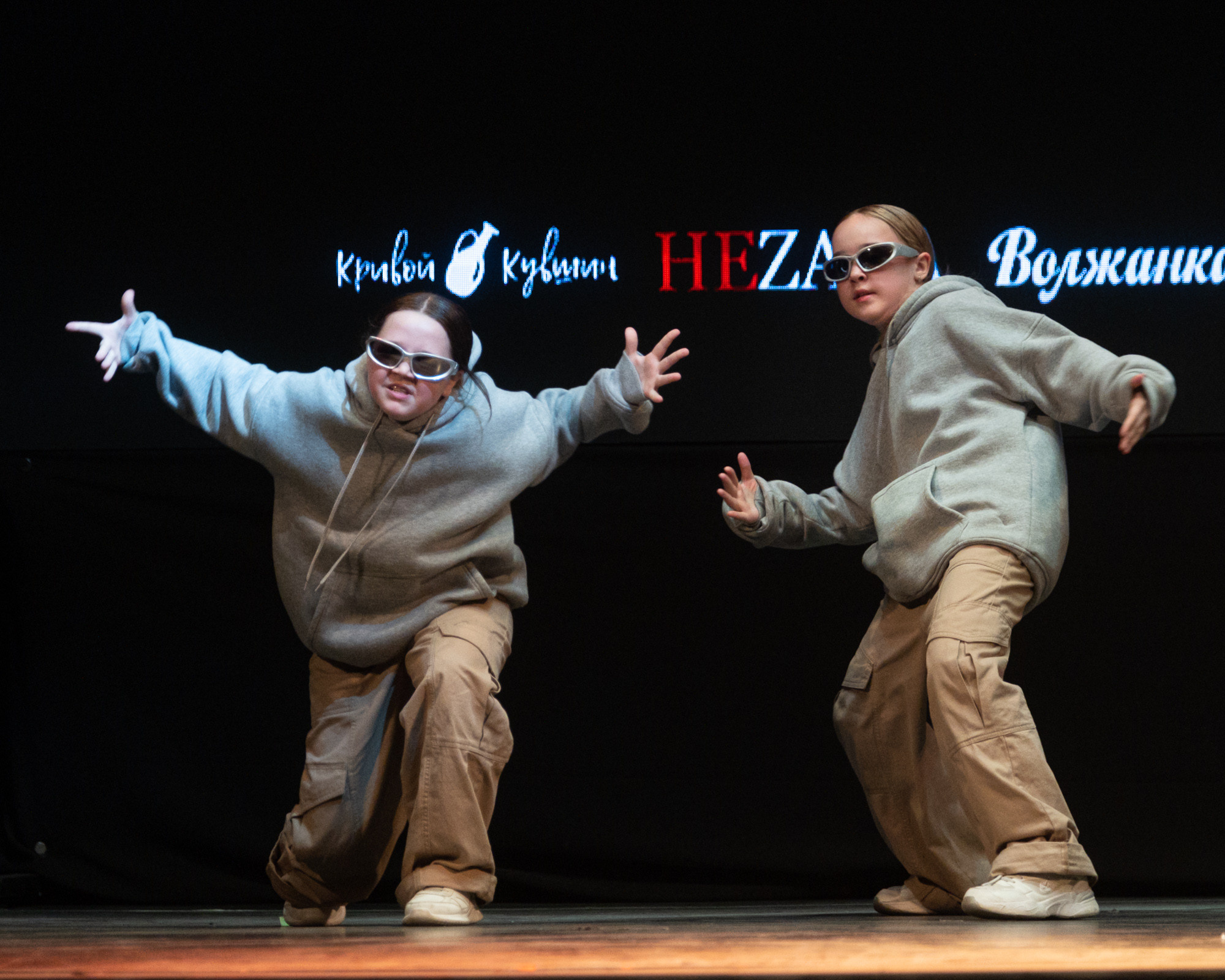 WAKE UP DANCE CONTEST. Репортажный фотограф в Казани Павел Серпокрылов