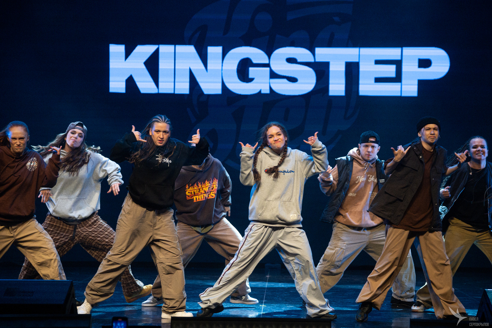 Kingstep Show 10. Репортажный фотограф в Казани Павел Серпокрылов