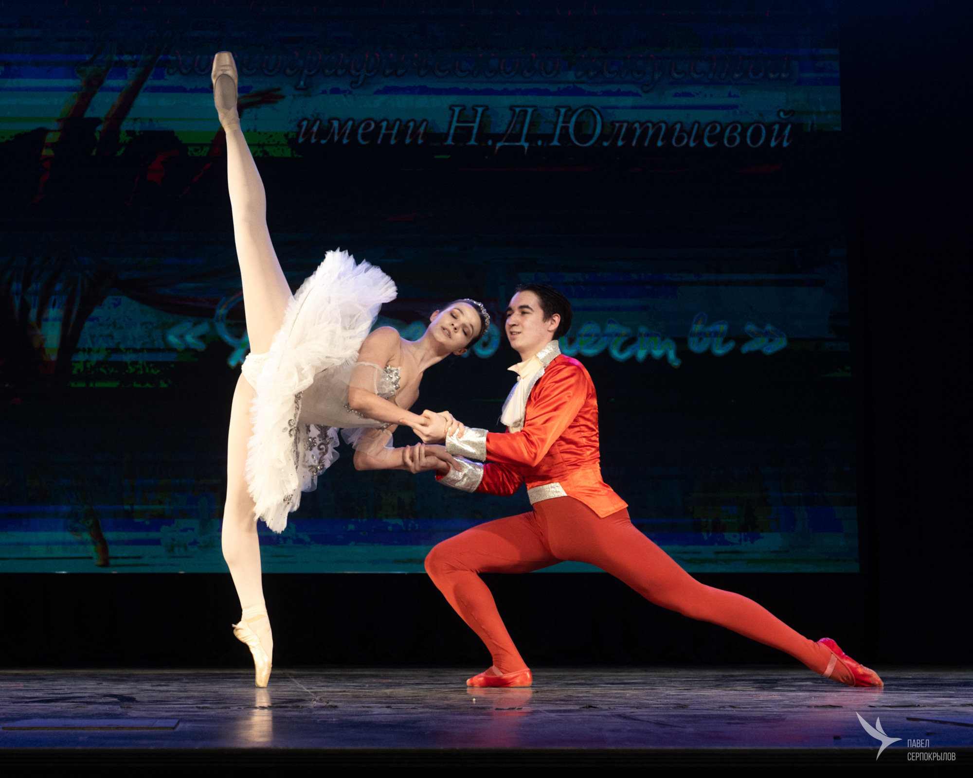 Дорогою мечты. Репортажный фотограф в Казани Павел Серпокрылов