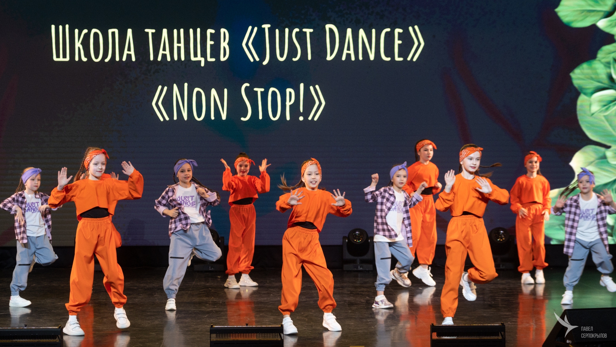 Танцуй весну. Репортажный фотограф в Казани Павел Серпокрылов