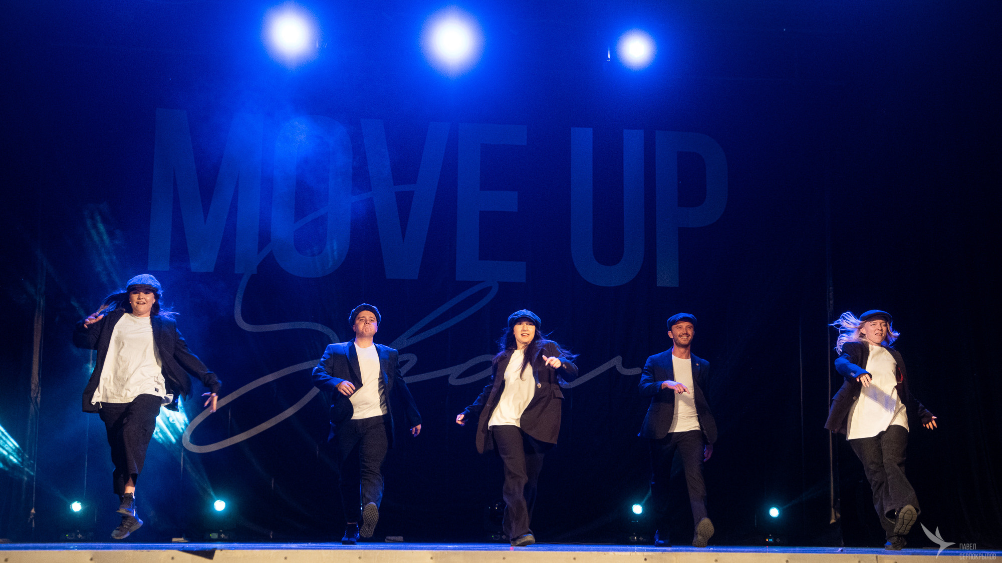 MOVE UP. Репортажный фотограф в Казани Павел Серпокрылов