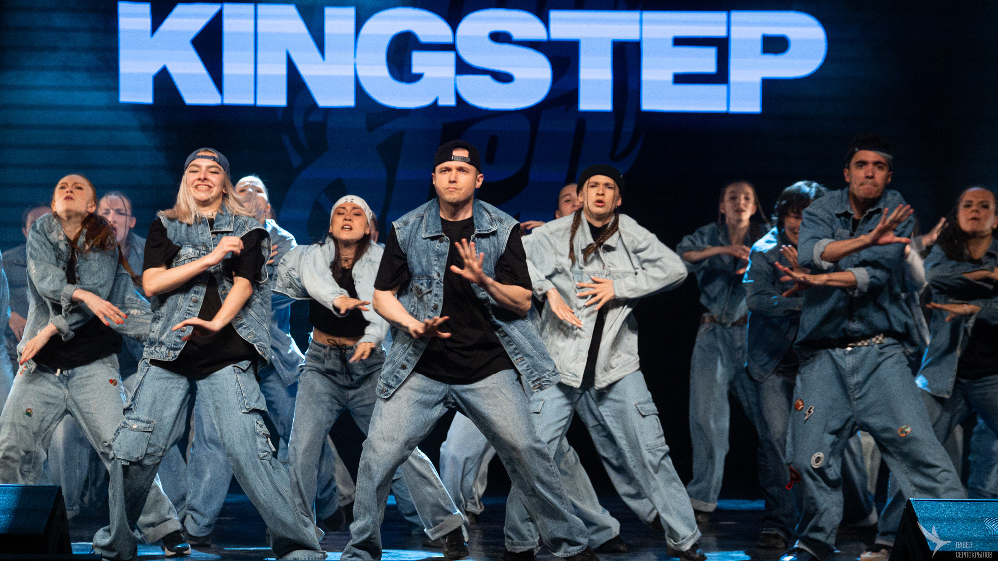 Kingstep Show 10. Репортажный фотограф в Казани Павел Серпокрылов