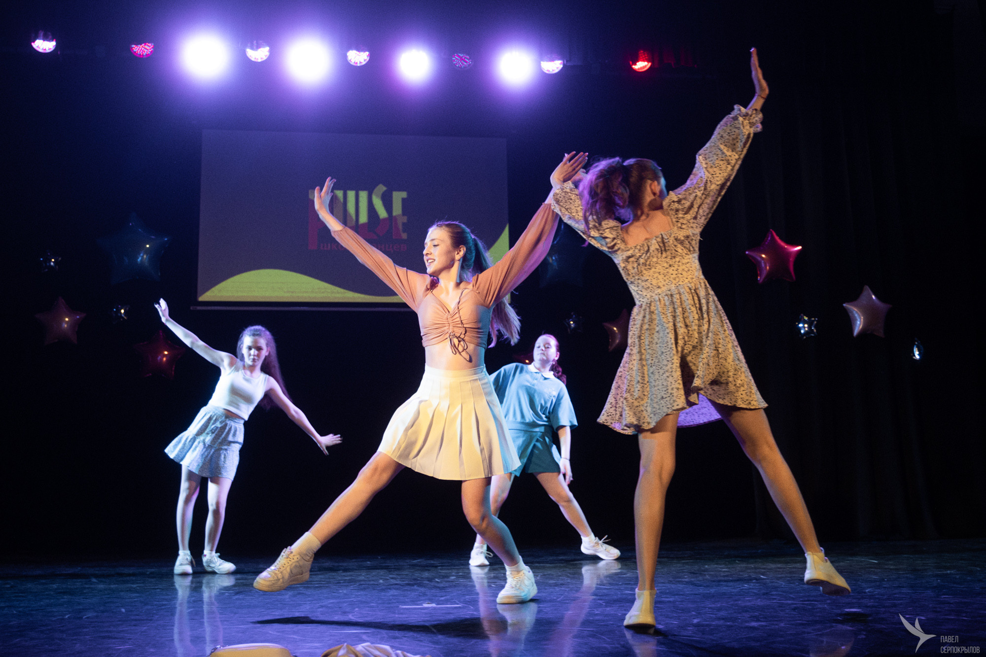 PULSE. Репортажный фотограф в Казани Павел Серпокрылов