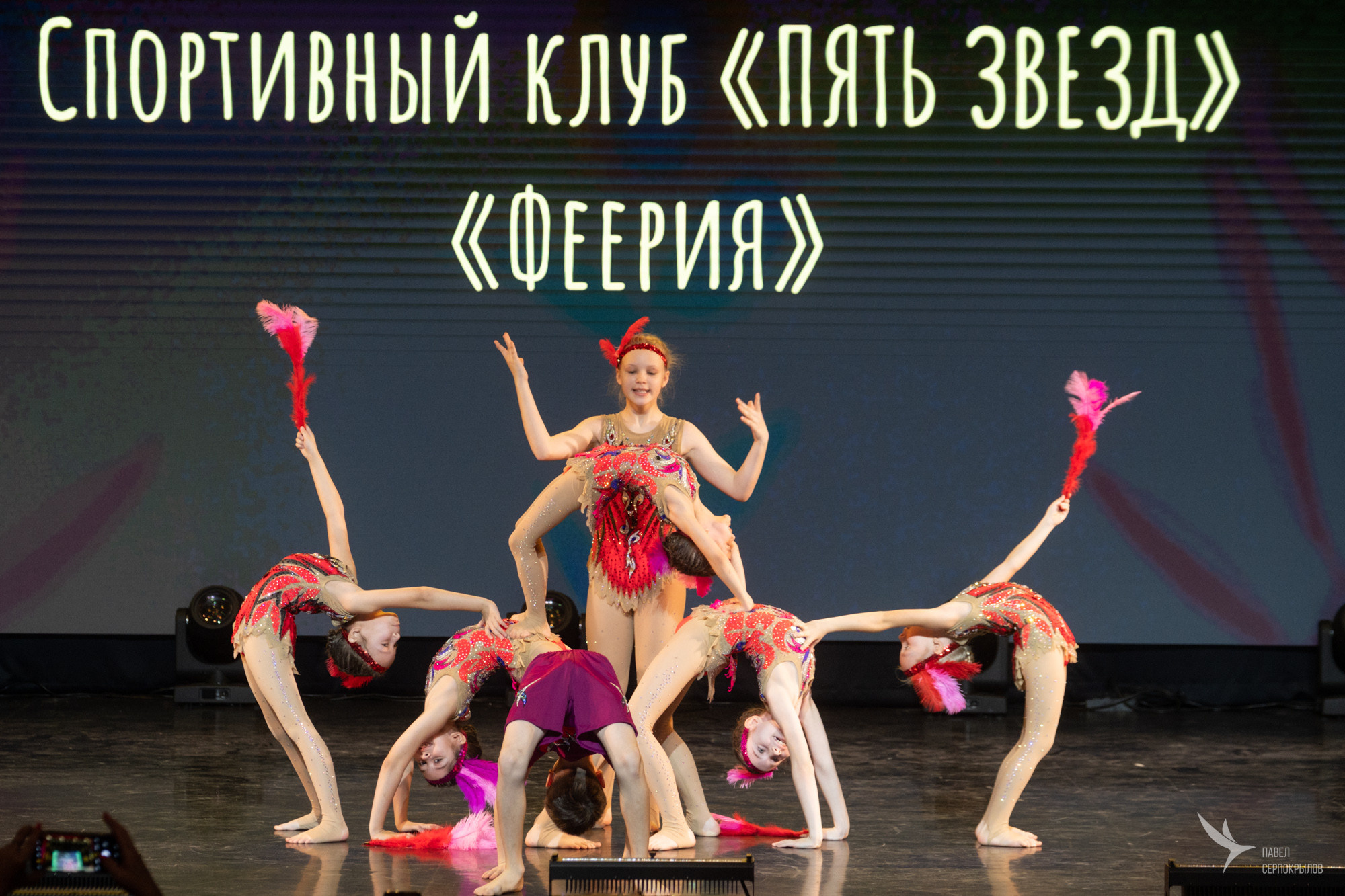 Танцуй весну. Репортажный фотограф в Казани Павел Серпокрылов