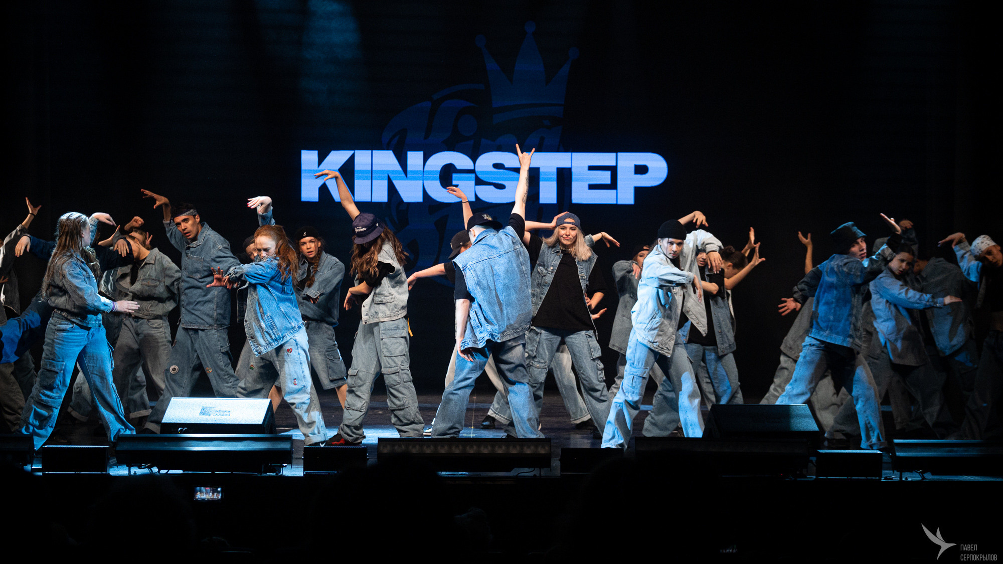 Kingstep Show 10. Репортажный фотограф в Казани Павел Серпокрылов