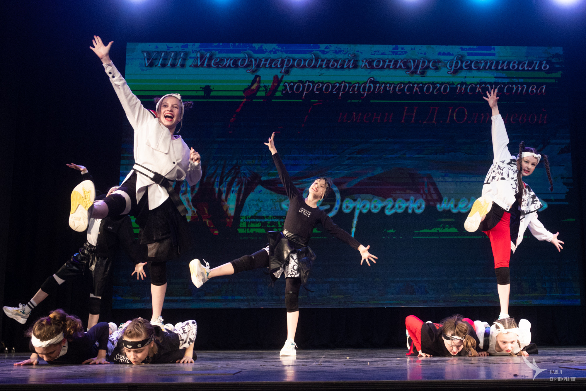 Дорогою мечты. Репортажный фотограф в Казани Павел Серпокрылов