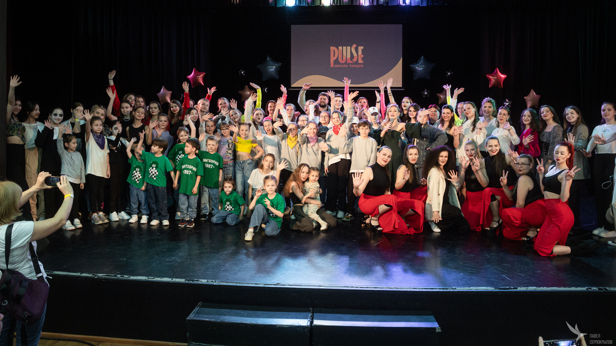 PULSE. Репортажный фотограф в Казани Павел Серпокрылов