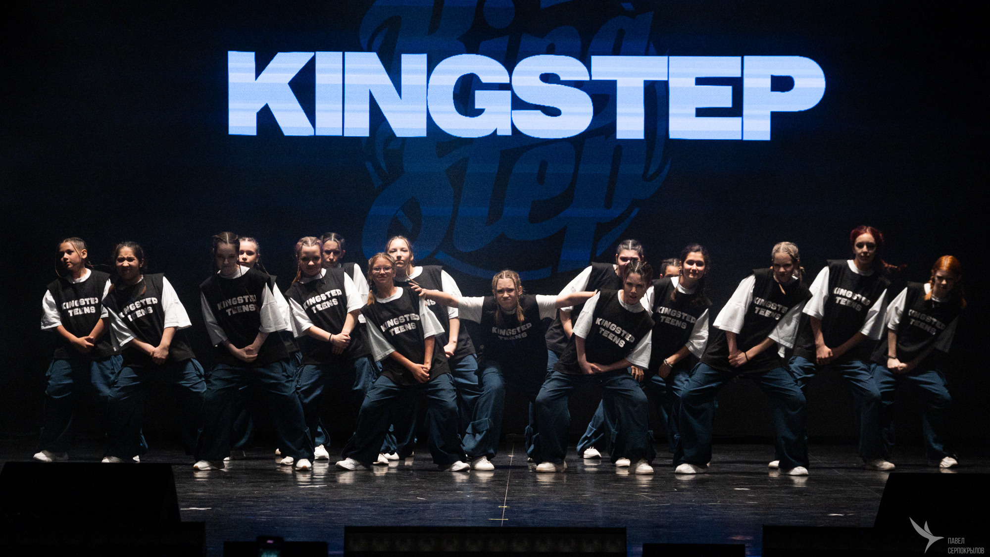 Kingstep Show 10. Репортажный фотограф в Казани Павел Серпокрылов