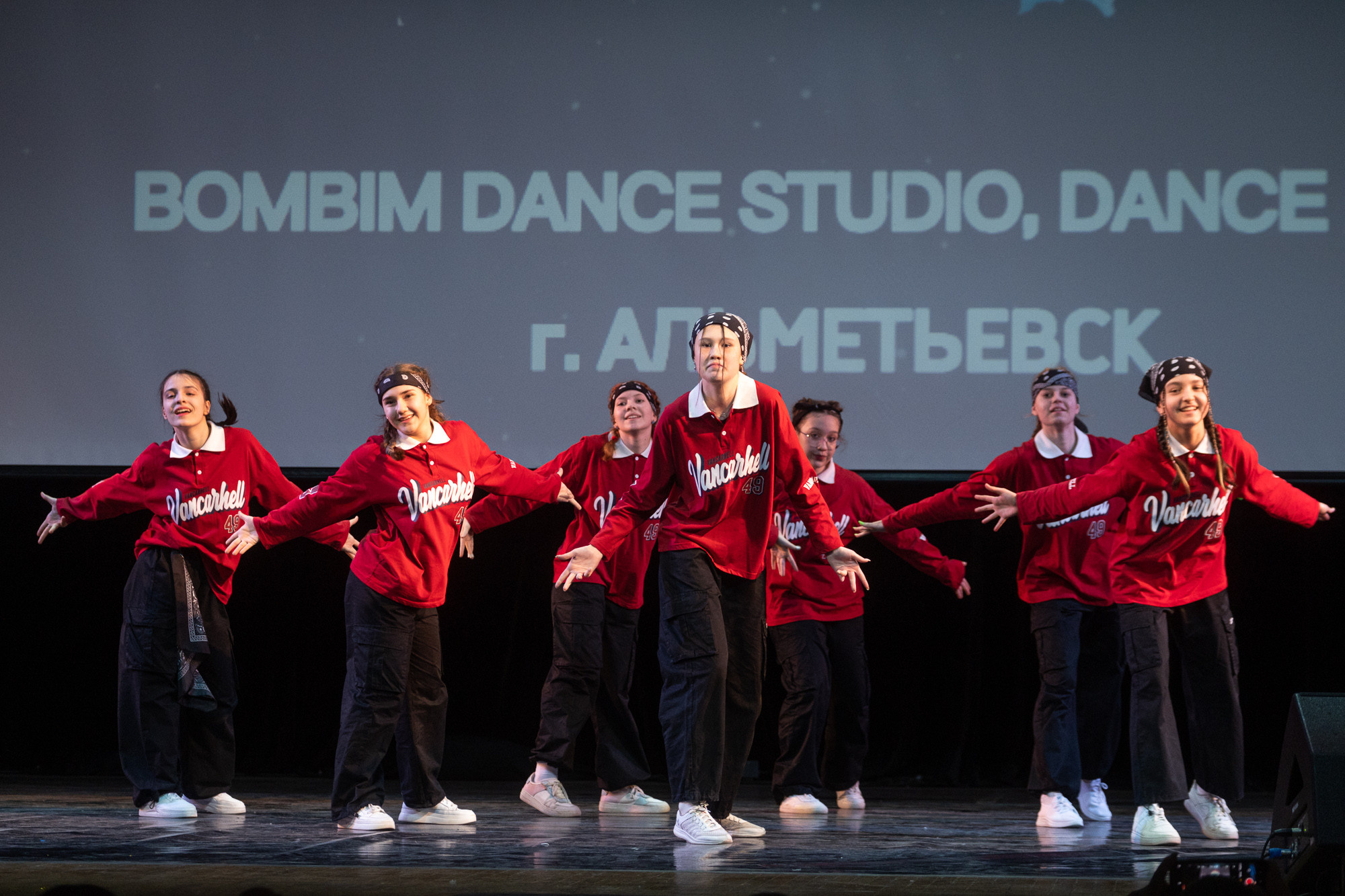 PULSE DANCE FEST 2023. Репортажный фотограф в Казани Павел Серпокрылов