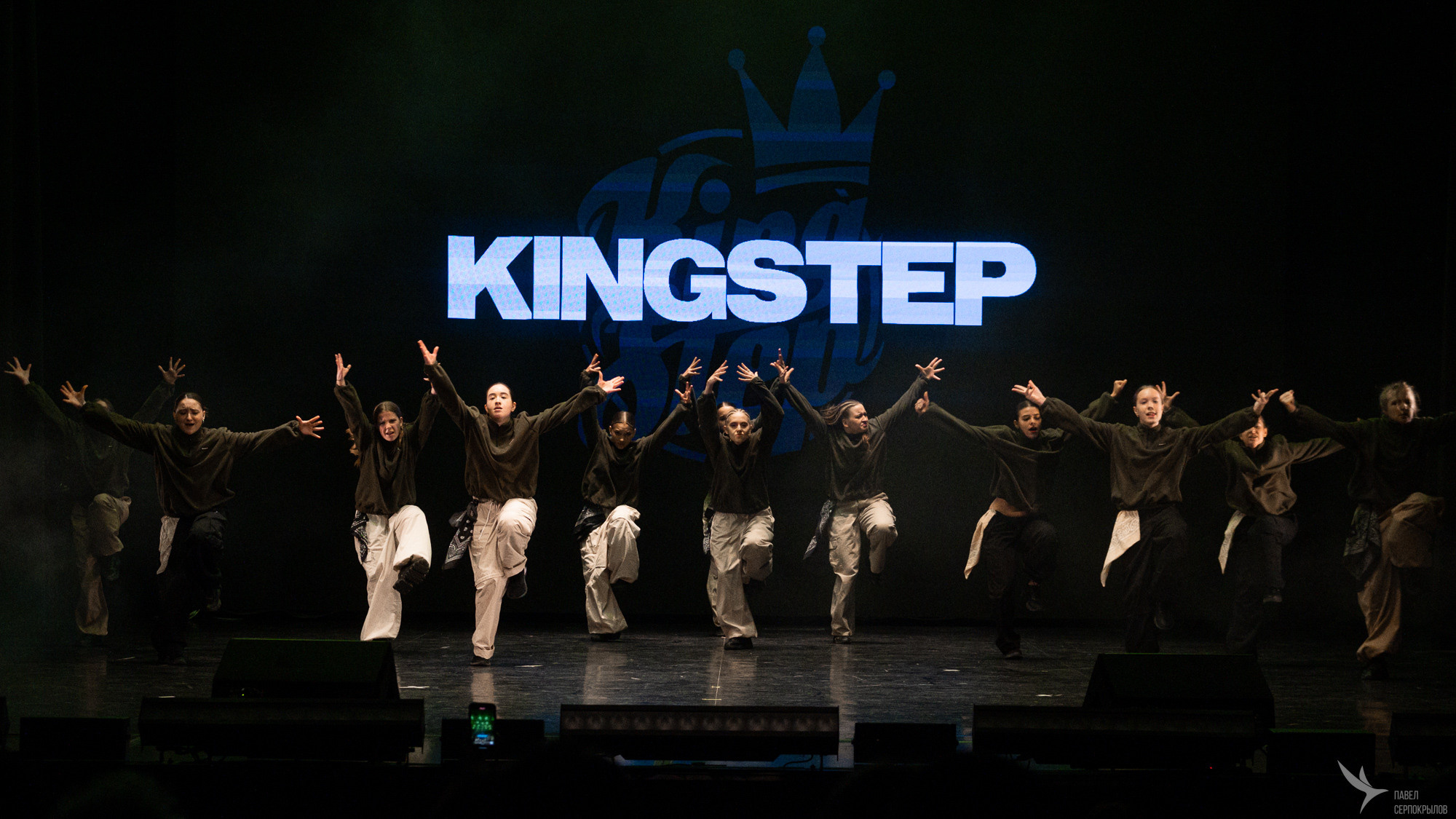 Kingstep Show 10. Репортажный фотограф в Казани Павел Серпокрылов
