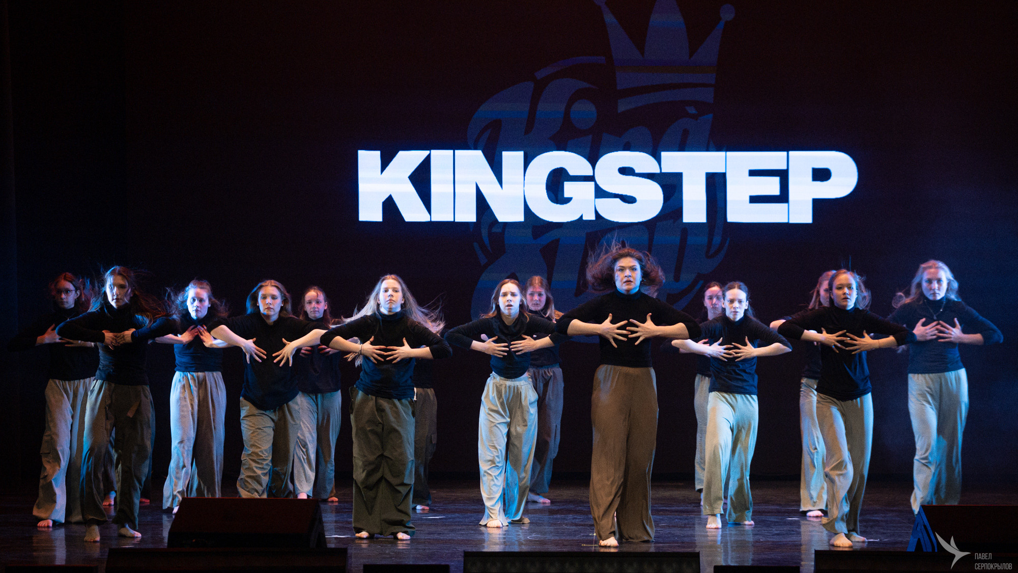 Kingstep Show 10. Репортажный фотограф в Казани Павел Серпокрылов