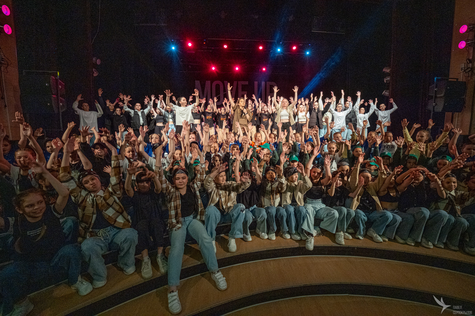 MOVE UP. Репортажный фотограф в Казани Павел Серпокрылов
