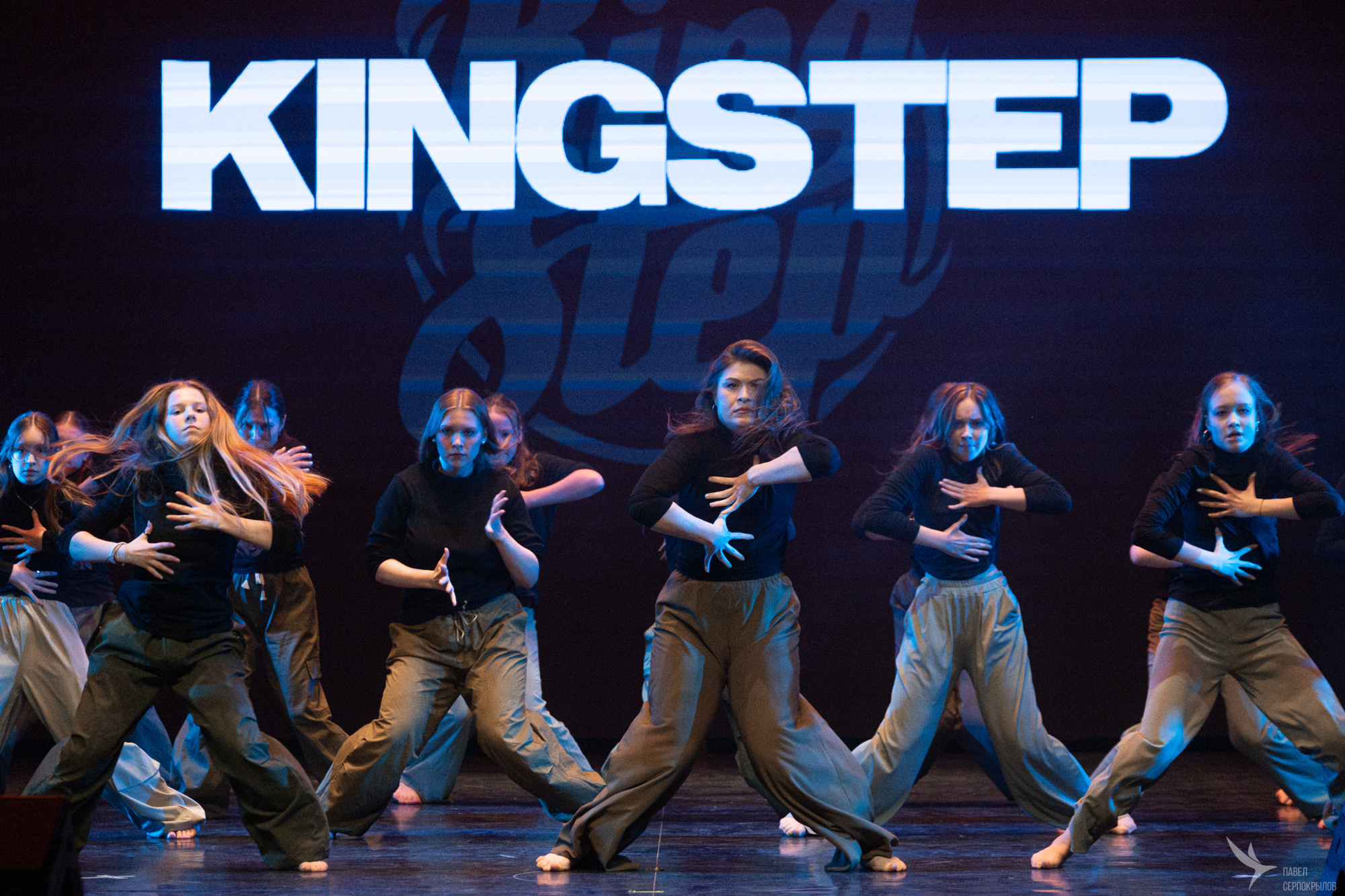 Kingstep Show 10. Репортажный фотограф в Казани Павел Серпокрылов