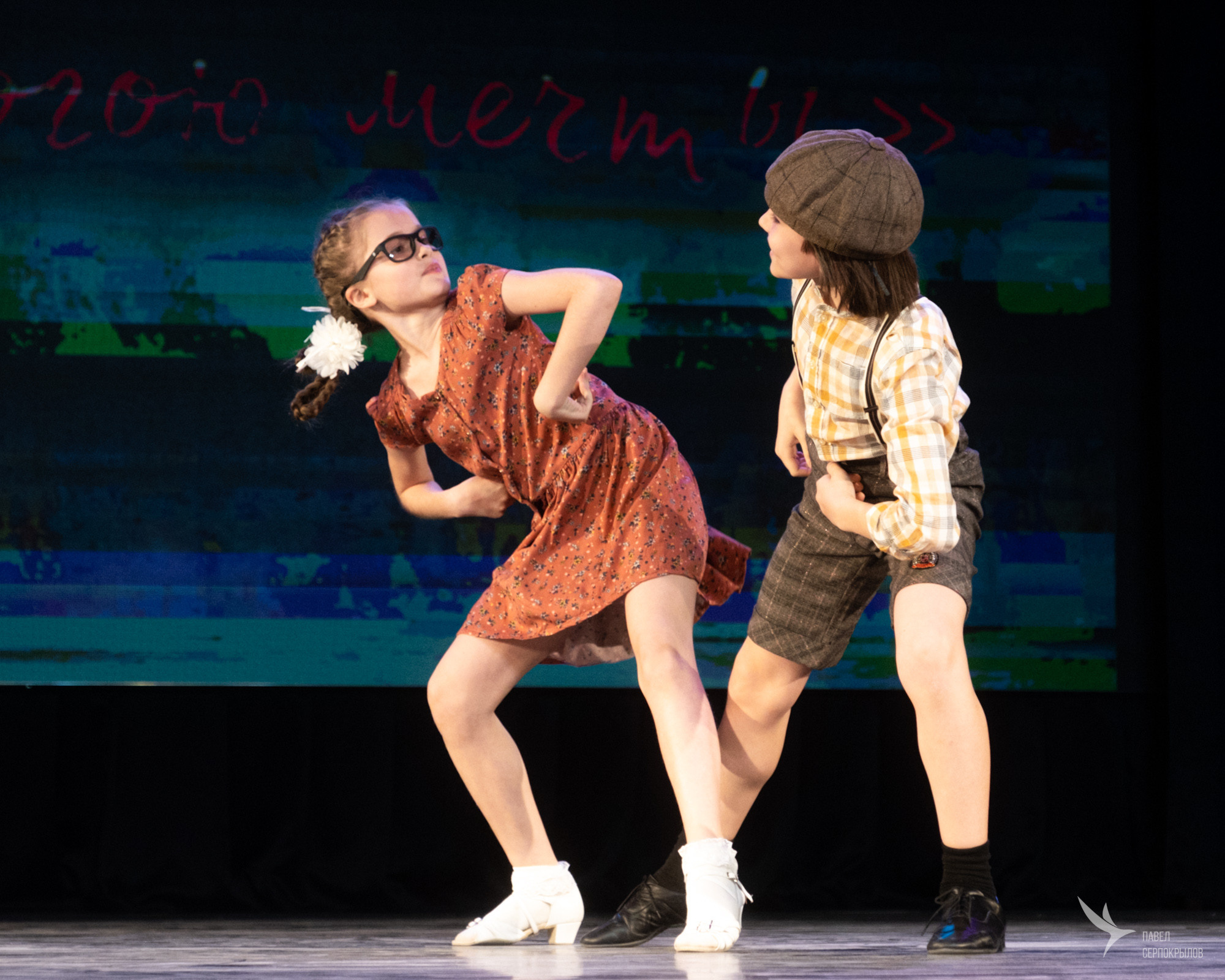 Дорогою мечты. Репортажный фотограф в Казани Павел Серпокрылов