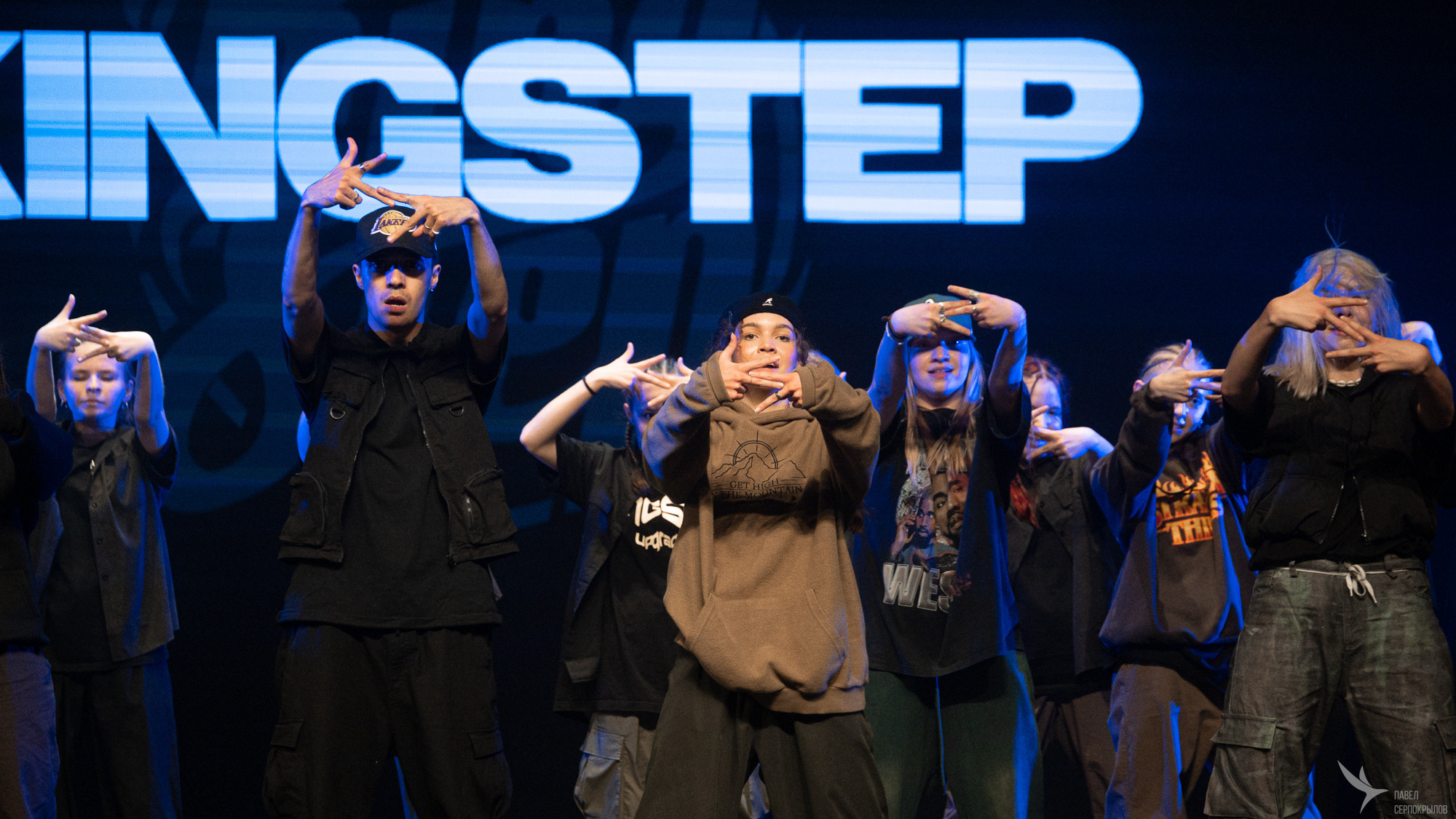 Kingstep Show 10. Репортажный фотограф в Казани Павел Серпокрылов