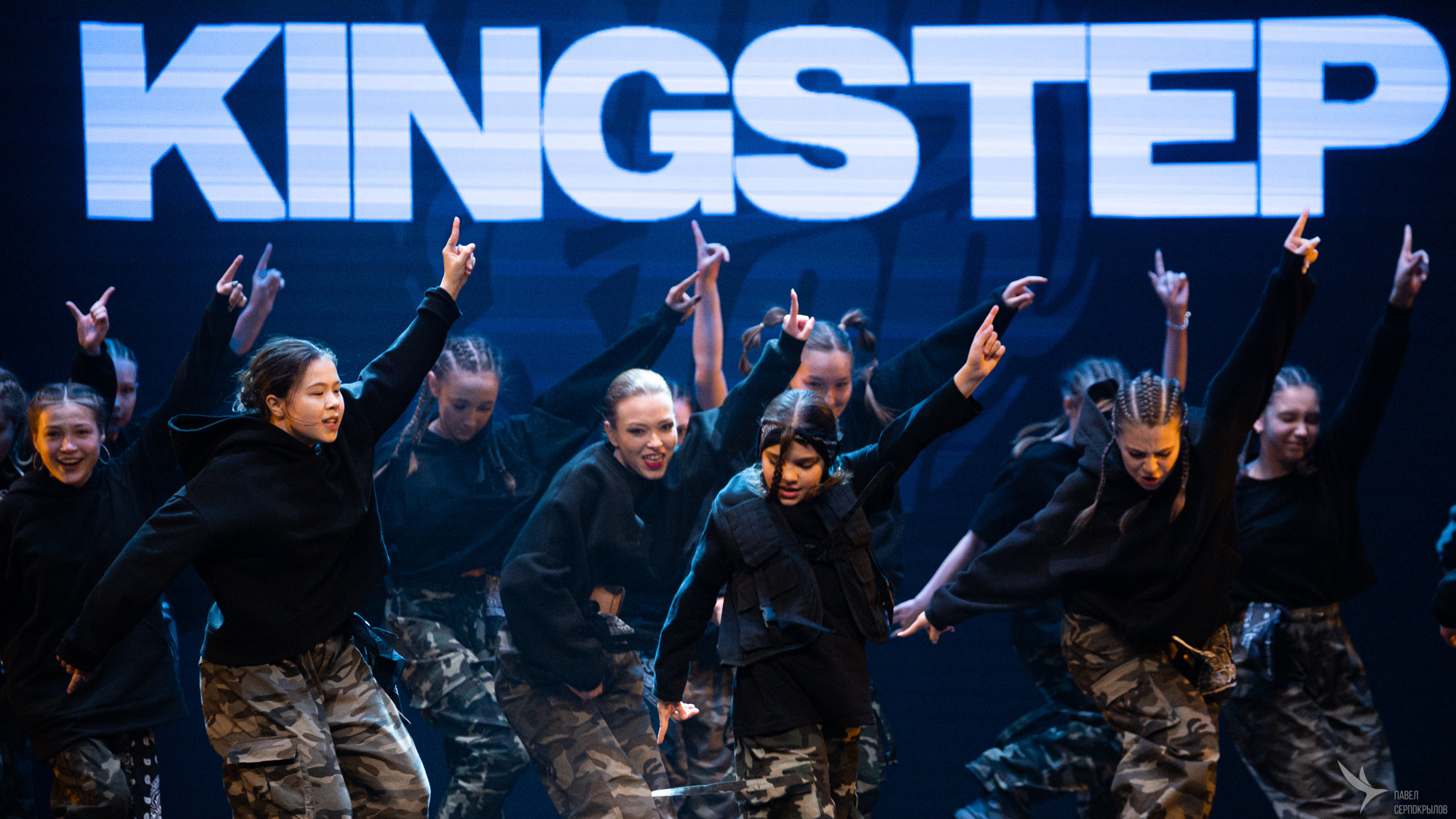 Kingstep Show 10. Репортажный фотограф в Казани Павел Серпокрылов