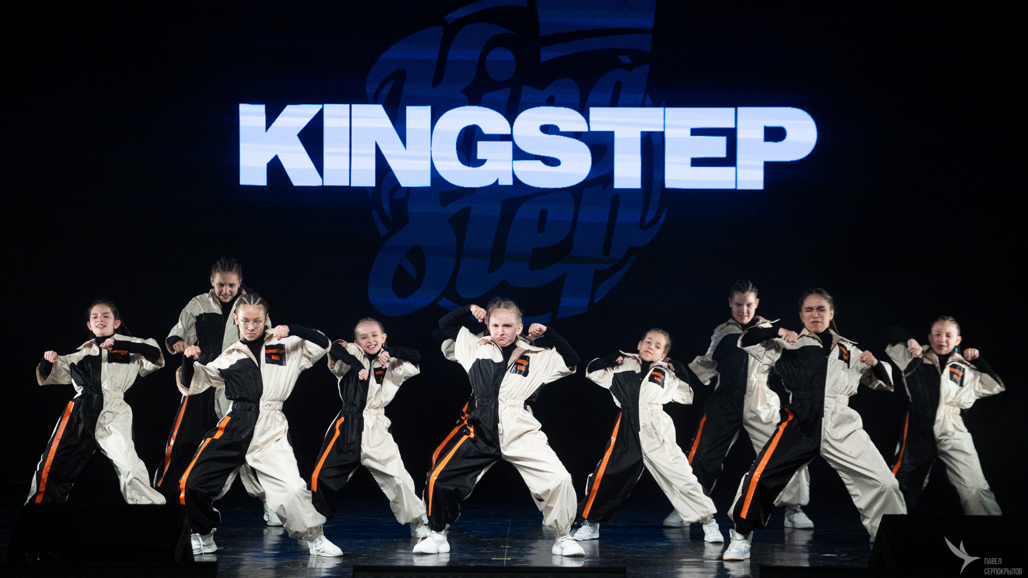 Kingstep Show 10. Репортажный фотограф в Казани Павел Серпокрылов