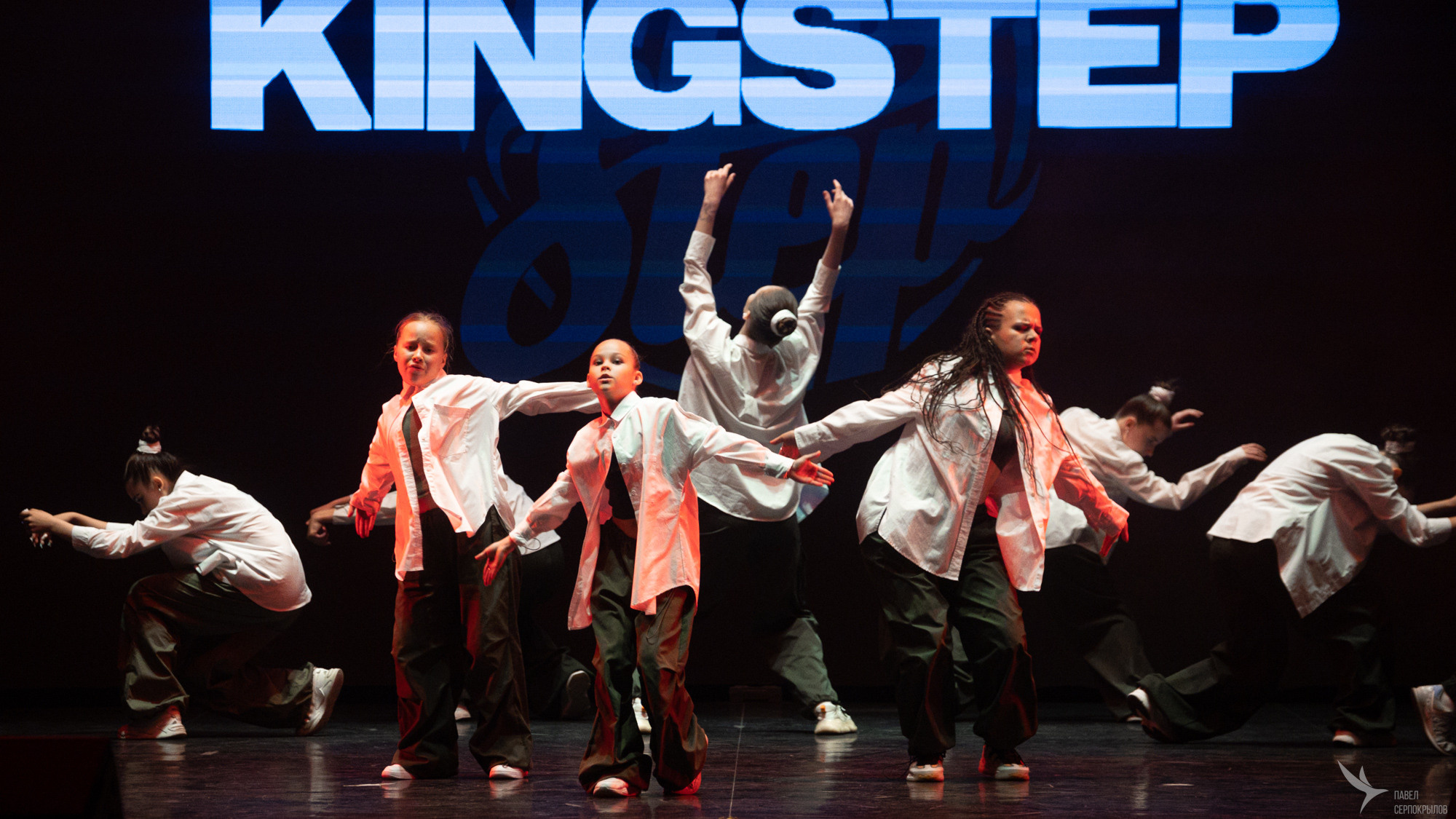 Kingstep Show 10. Репортажный фотограф в Казани Павел Серпокрылов