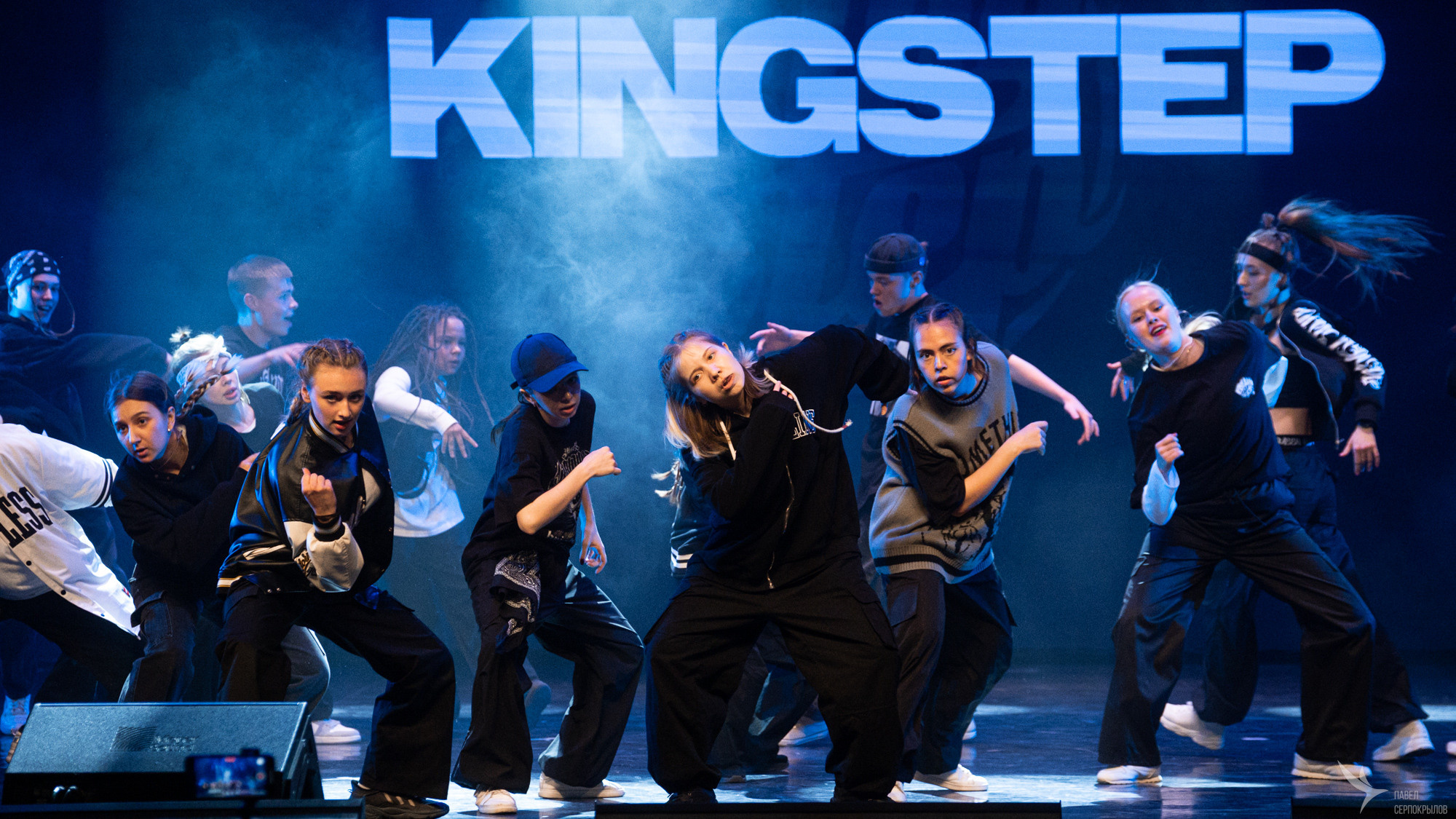 Kingstep Show 10. Репортажный фотограф в Казани Павел Серпокрылов