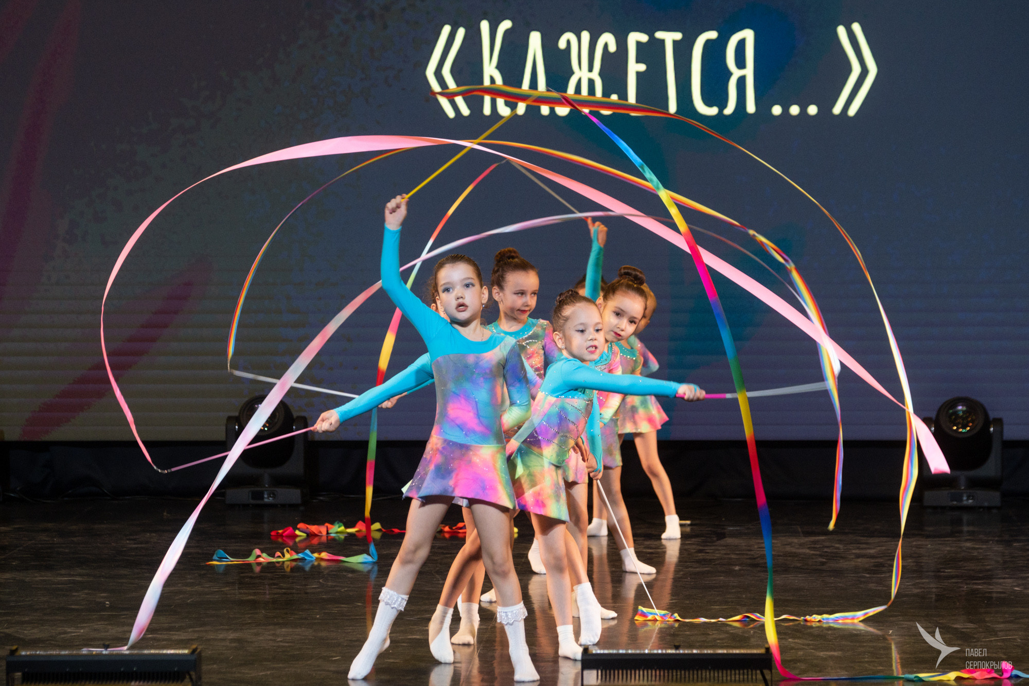 Танцуй весну. Репортажный фотограф в Казани Павел Серпокрылов