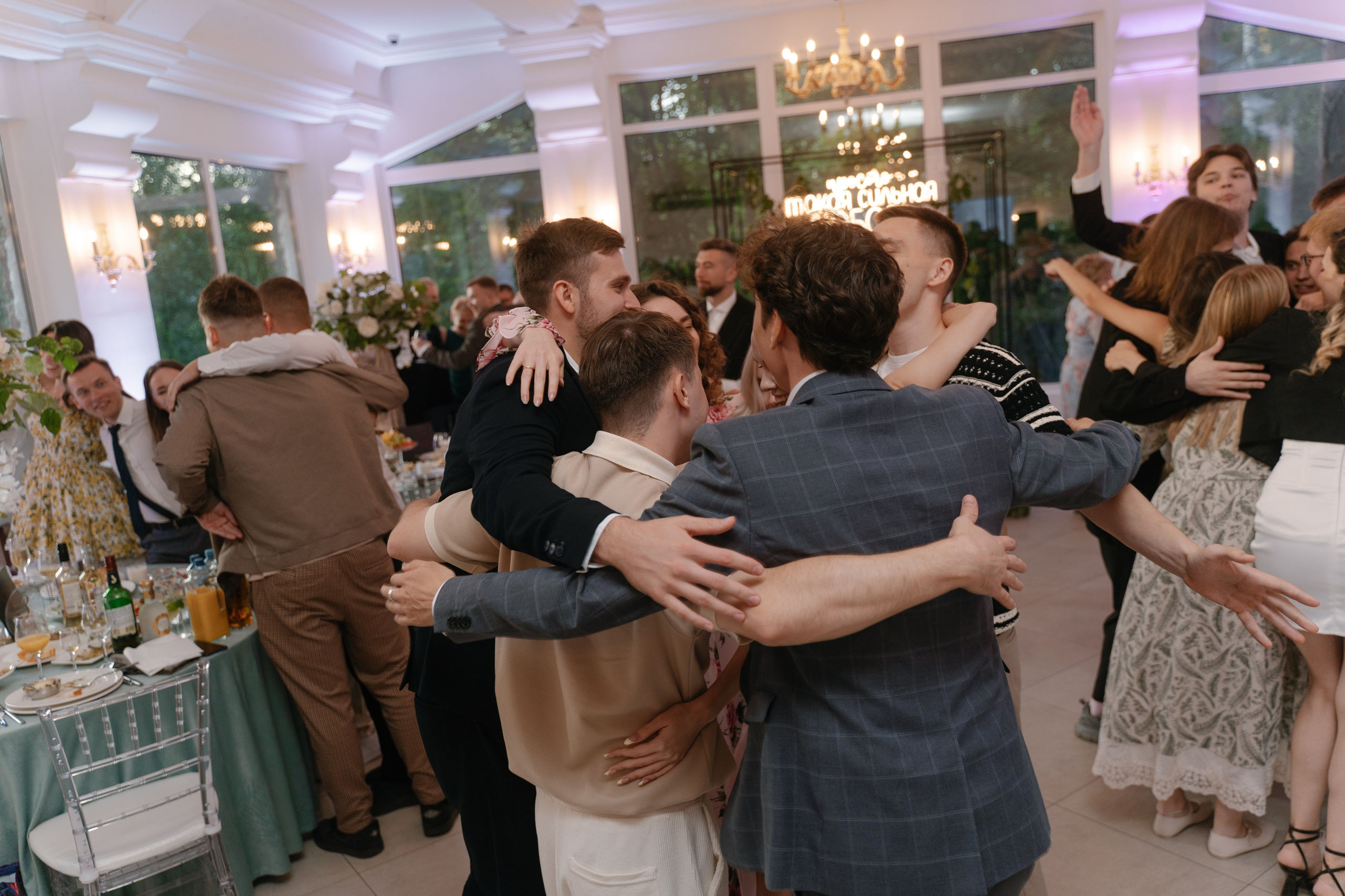 1. Свадебный фотограф — Наталья Фед СПб/Москва