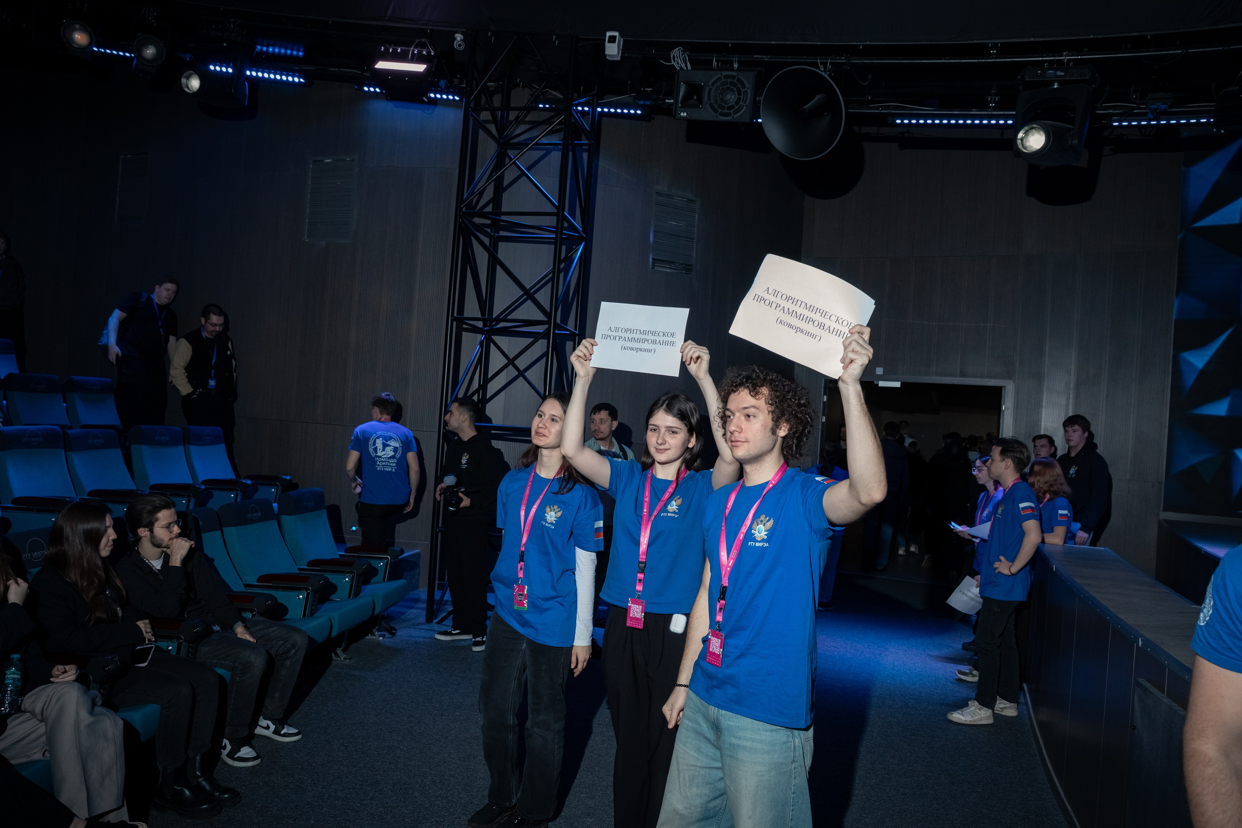 Кубок Технологических Видов Спорта | РТУ МИРЭА. Alexey Sentyurin, brands and business photographer in Moscow