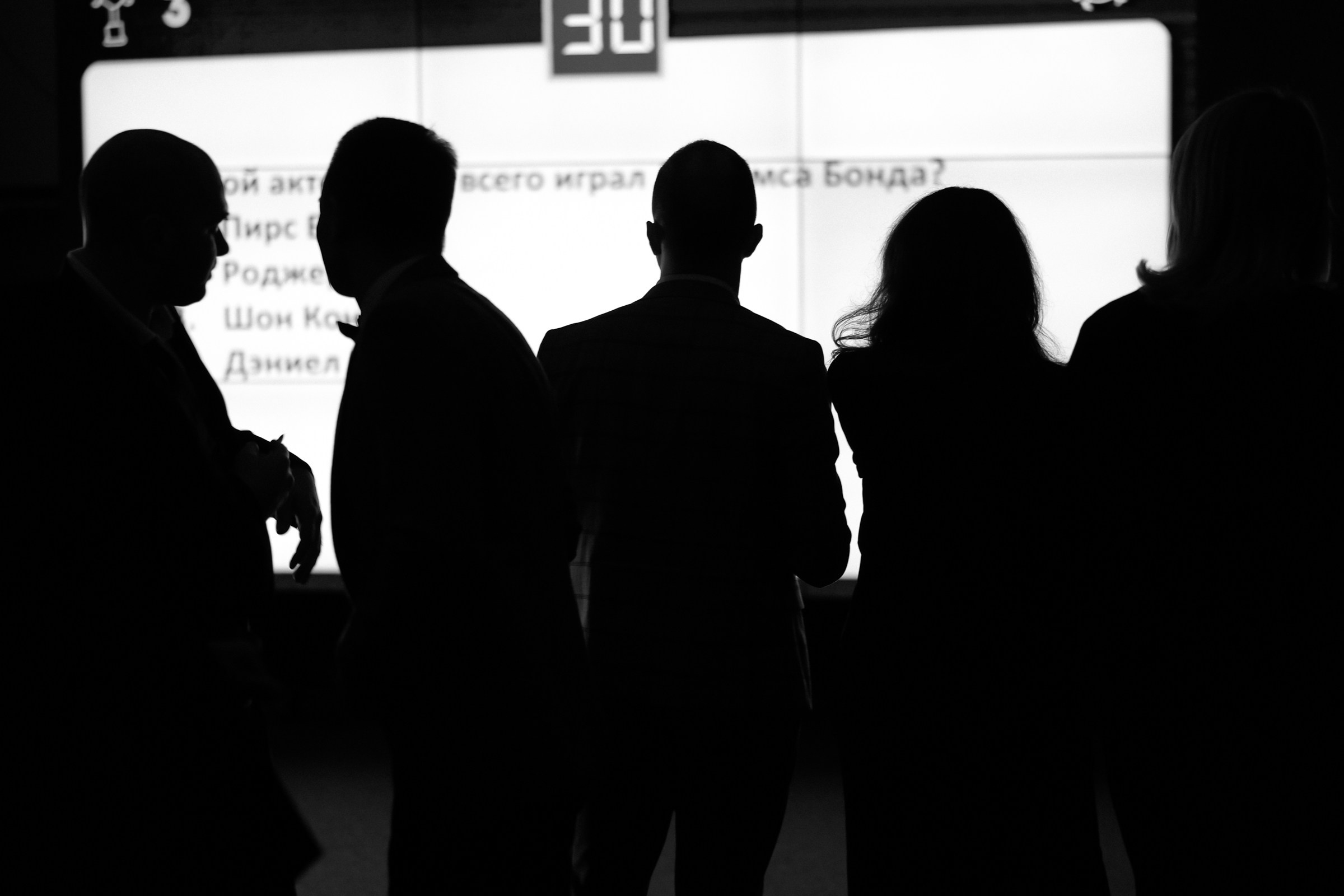 Новогоднее мероприятие!. Свадебный фотограф Великий Новгород Станислав Кособудский