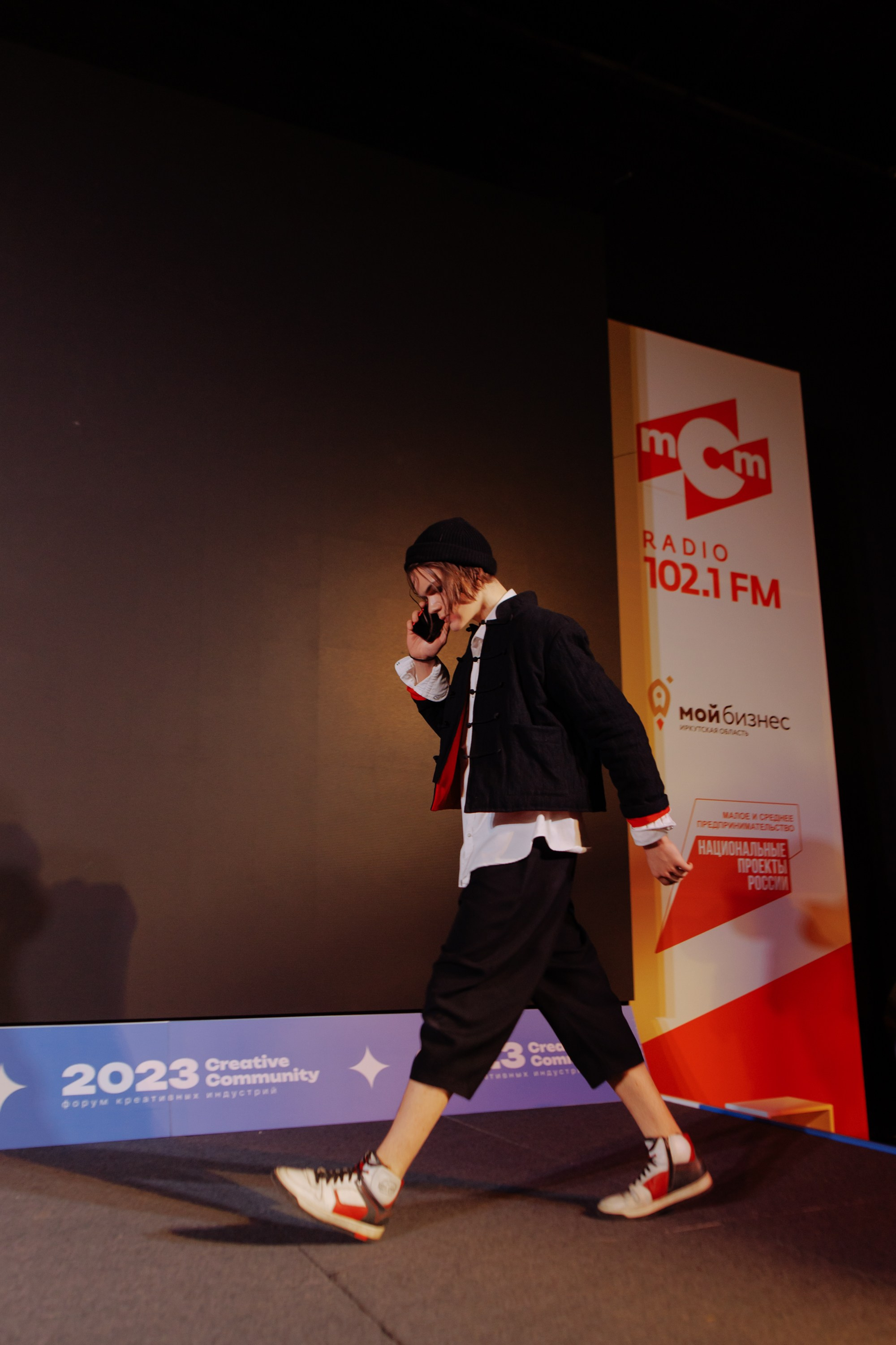 Форум креативных индустрий. Свадебный фотограф