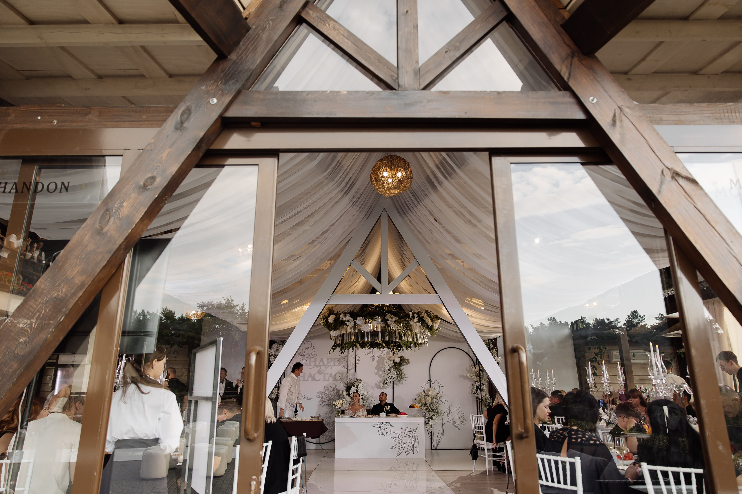 ПОЛНЫЙ СВАДЕБНЫЙ ДЕНЬ, АНДРЕЙ И АНАСТАСИЯ, ПЕГАС. Свадебный и индивидуальный фотограф в Челябинске Евгения Негодяева