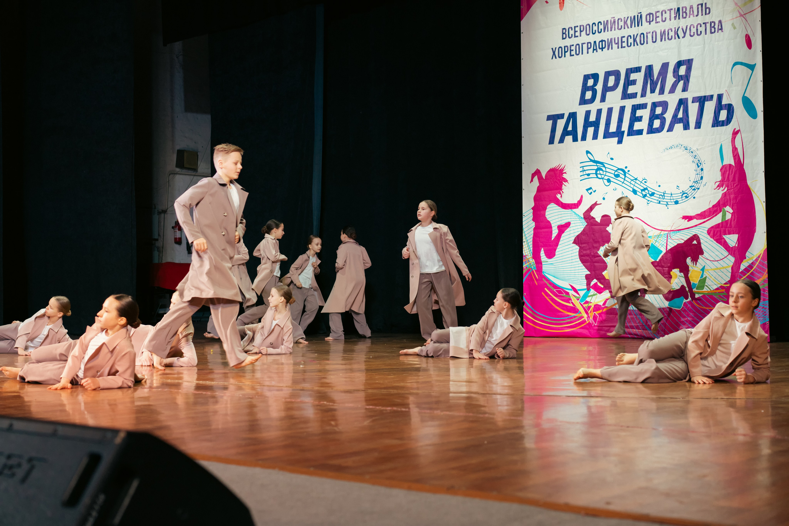 Фестиваль хореографического искусства, танцы в Туле. Фотограф в Туле — Борисов Николай