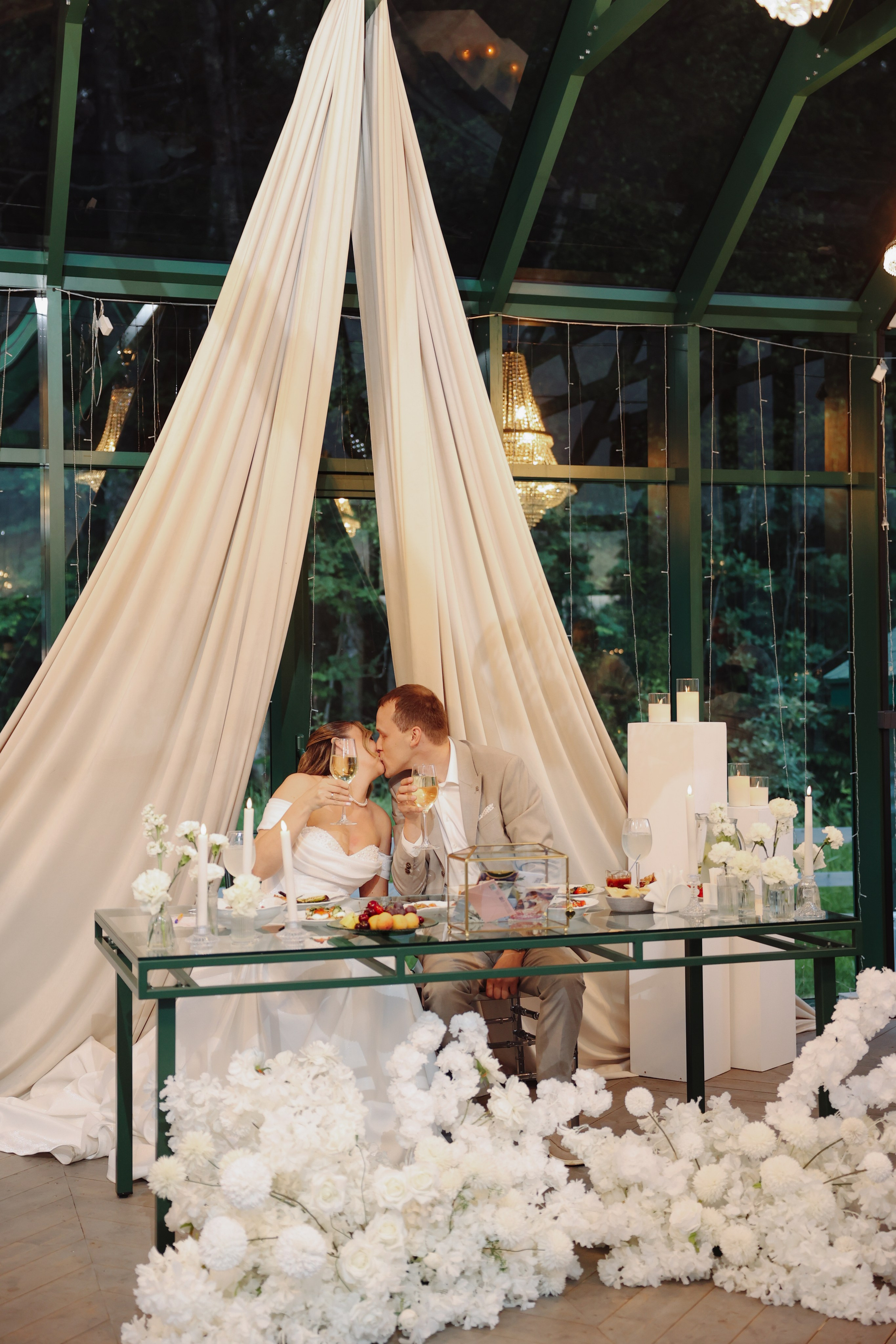 Botanika. Главная